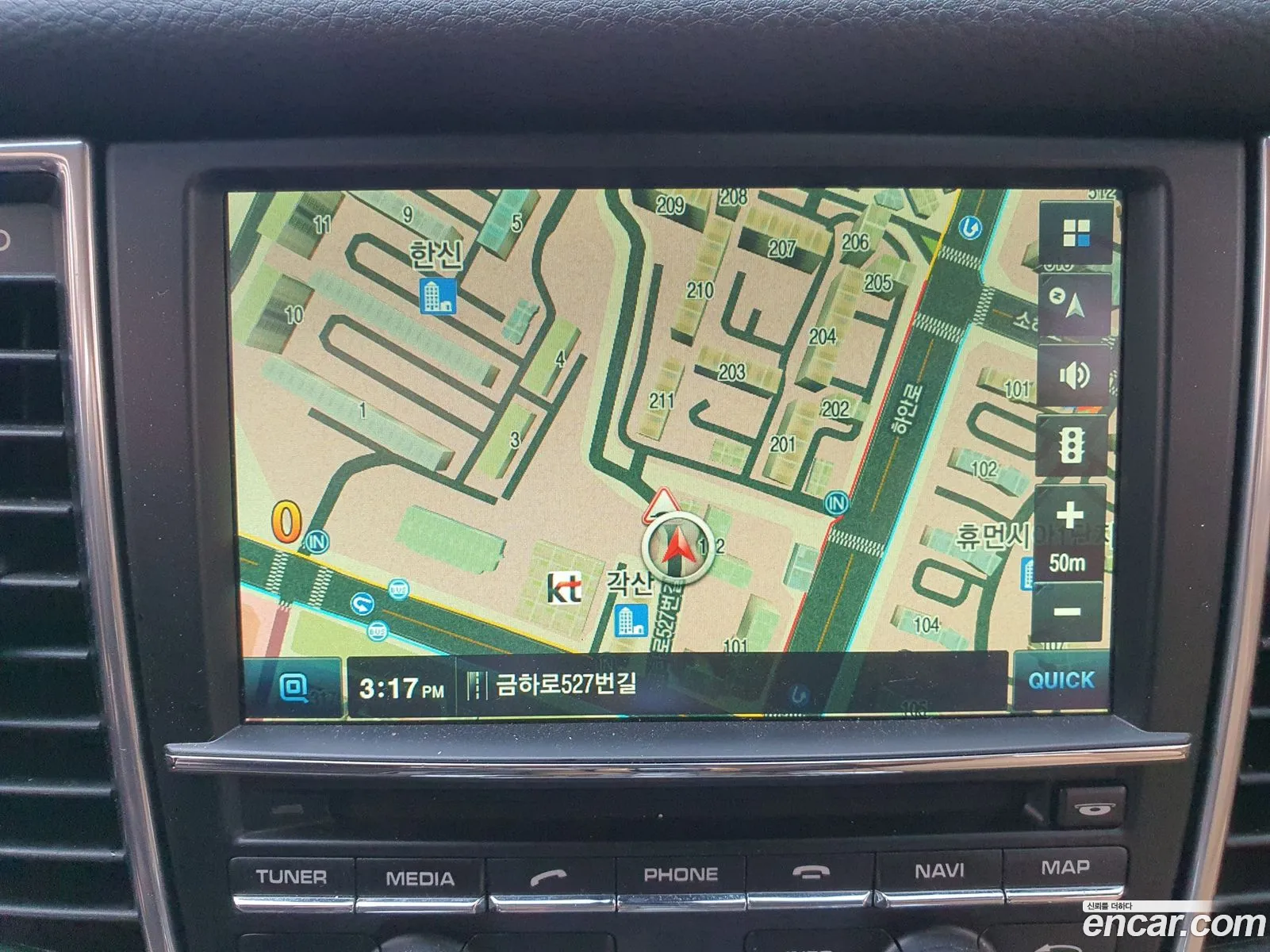 Porsche Panamera 2015 — 7