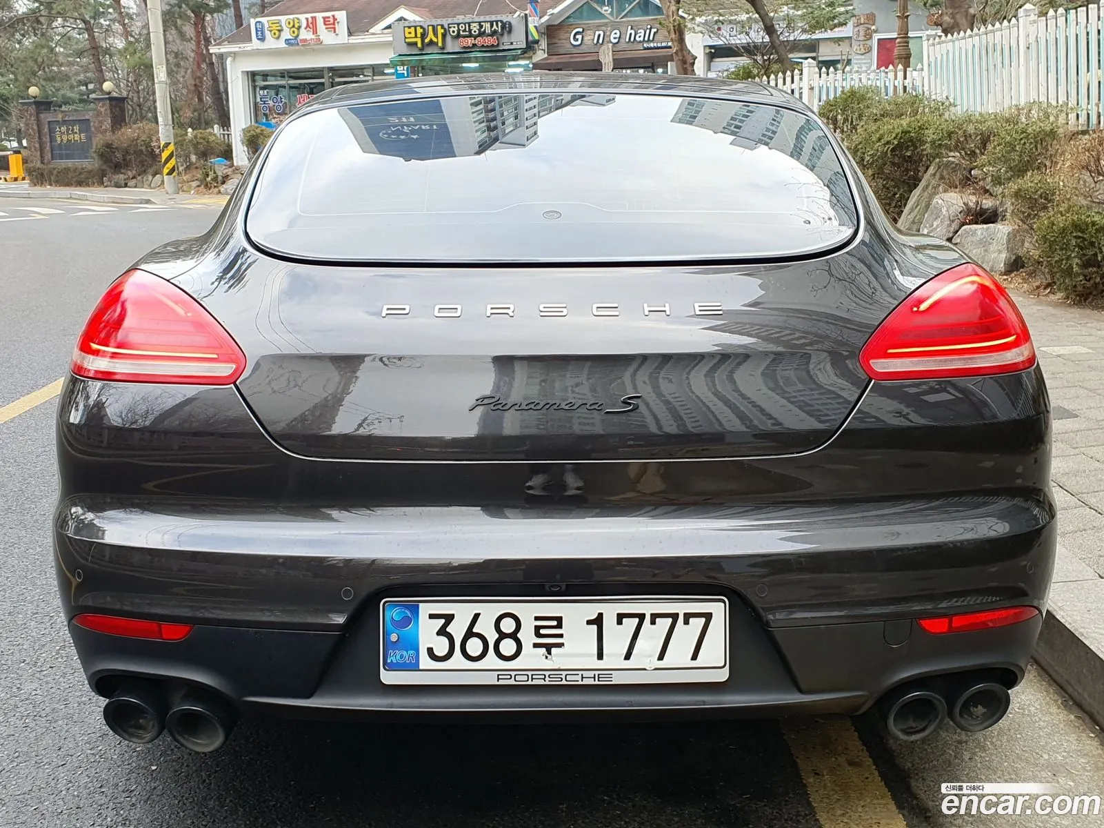 Porsche Panamera 2015 — 11