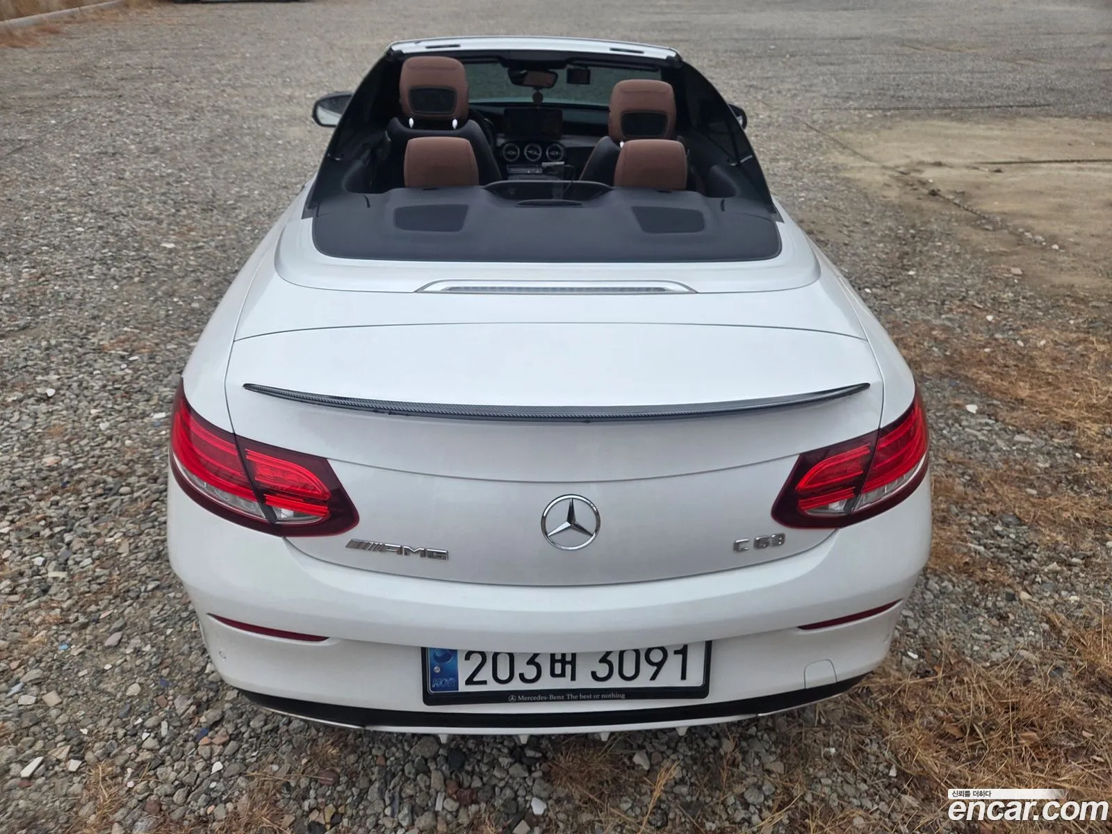 Mercedes-Benz C-Class W205 2017 — 10
