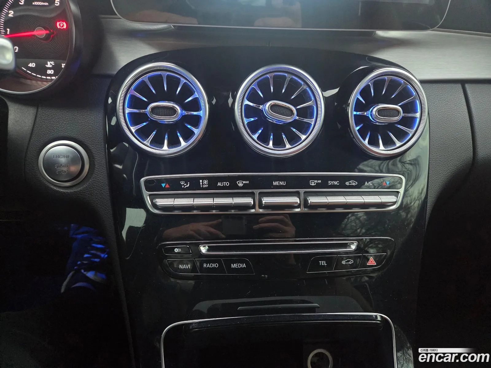 Mercedes-Benz C-Class W205 2017 — 6