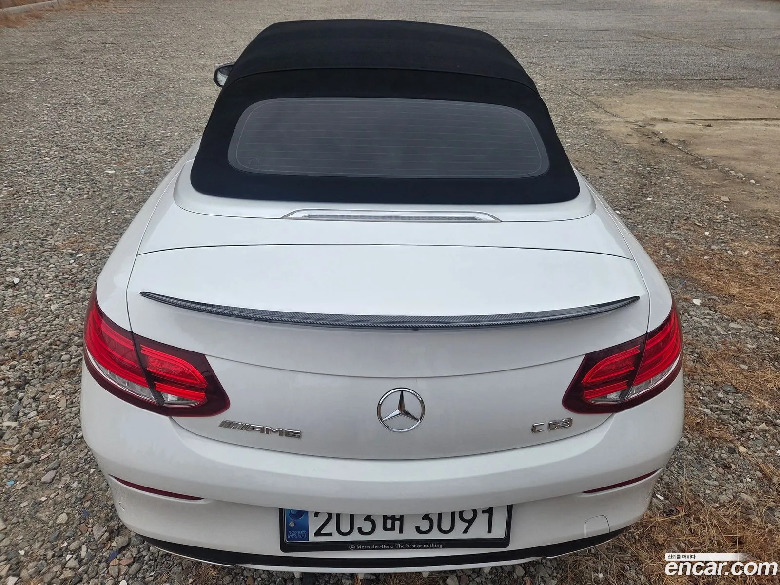 Mercedes-Benz C-Class W205 2017 — 15