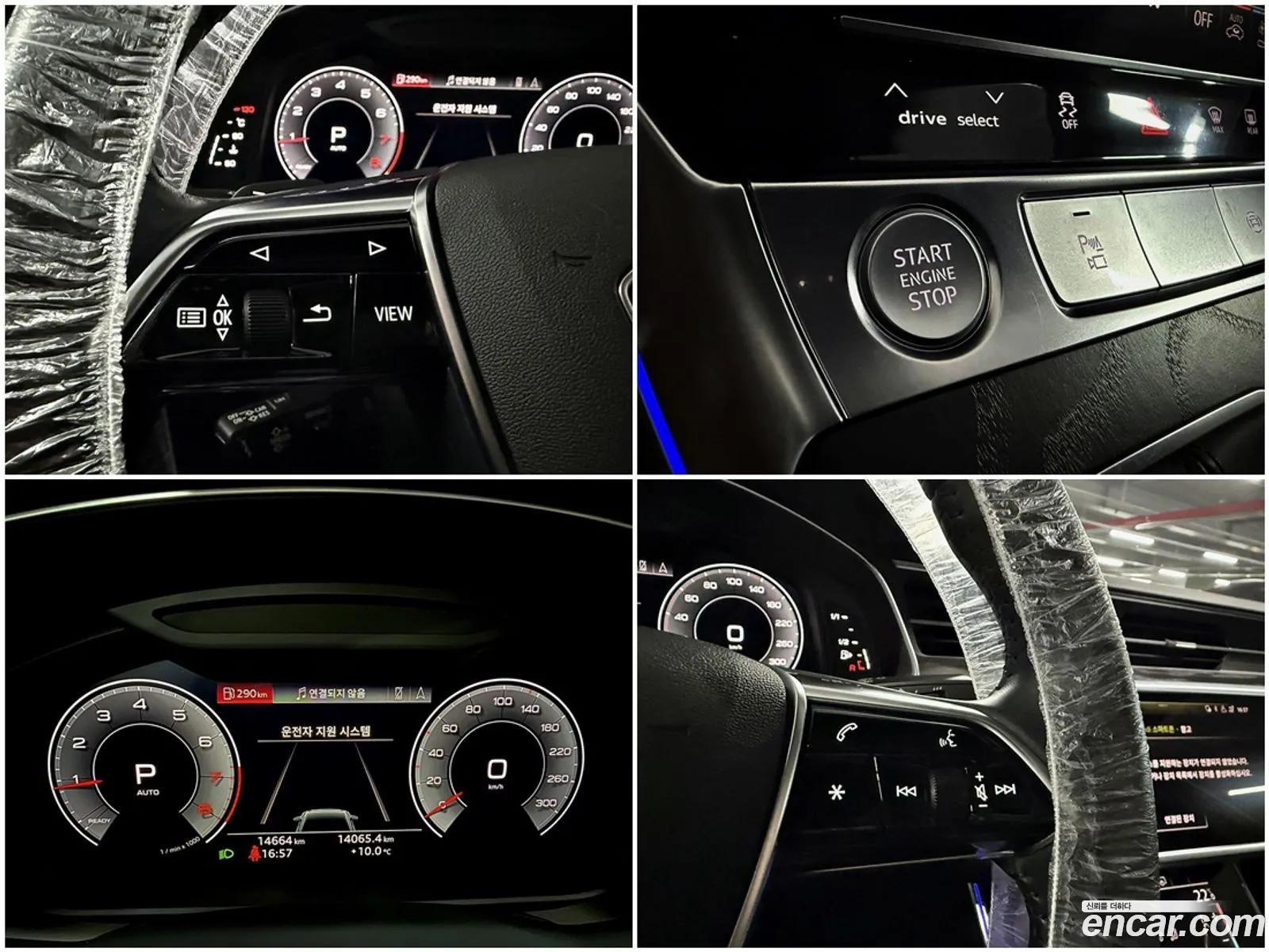 Audi A6 2020 — 7