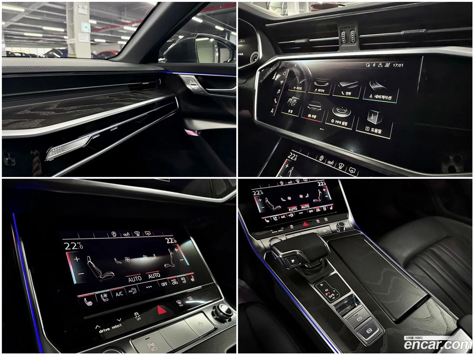 Audi A6 2020 — 8