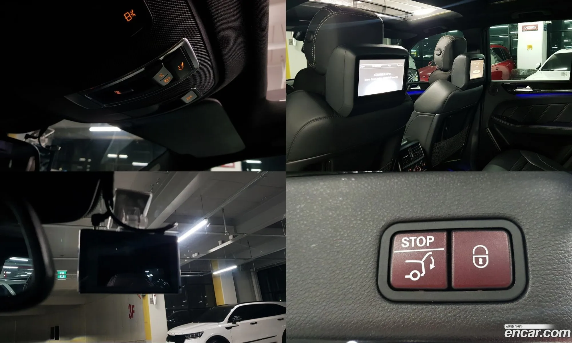Mercedes-Benz GLE-Class W166 2017 — 10