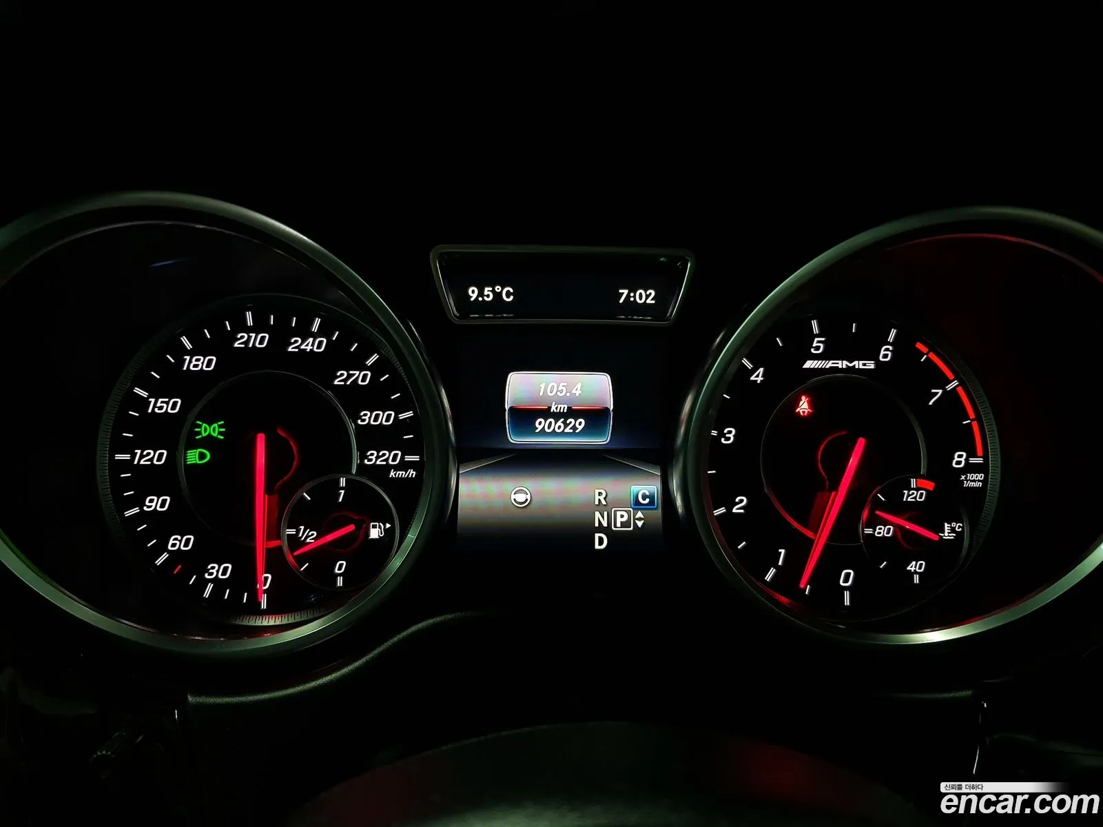 Mercedes-Benz GLE-Class W166 2017 — 8