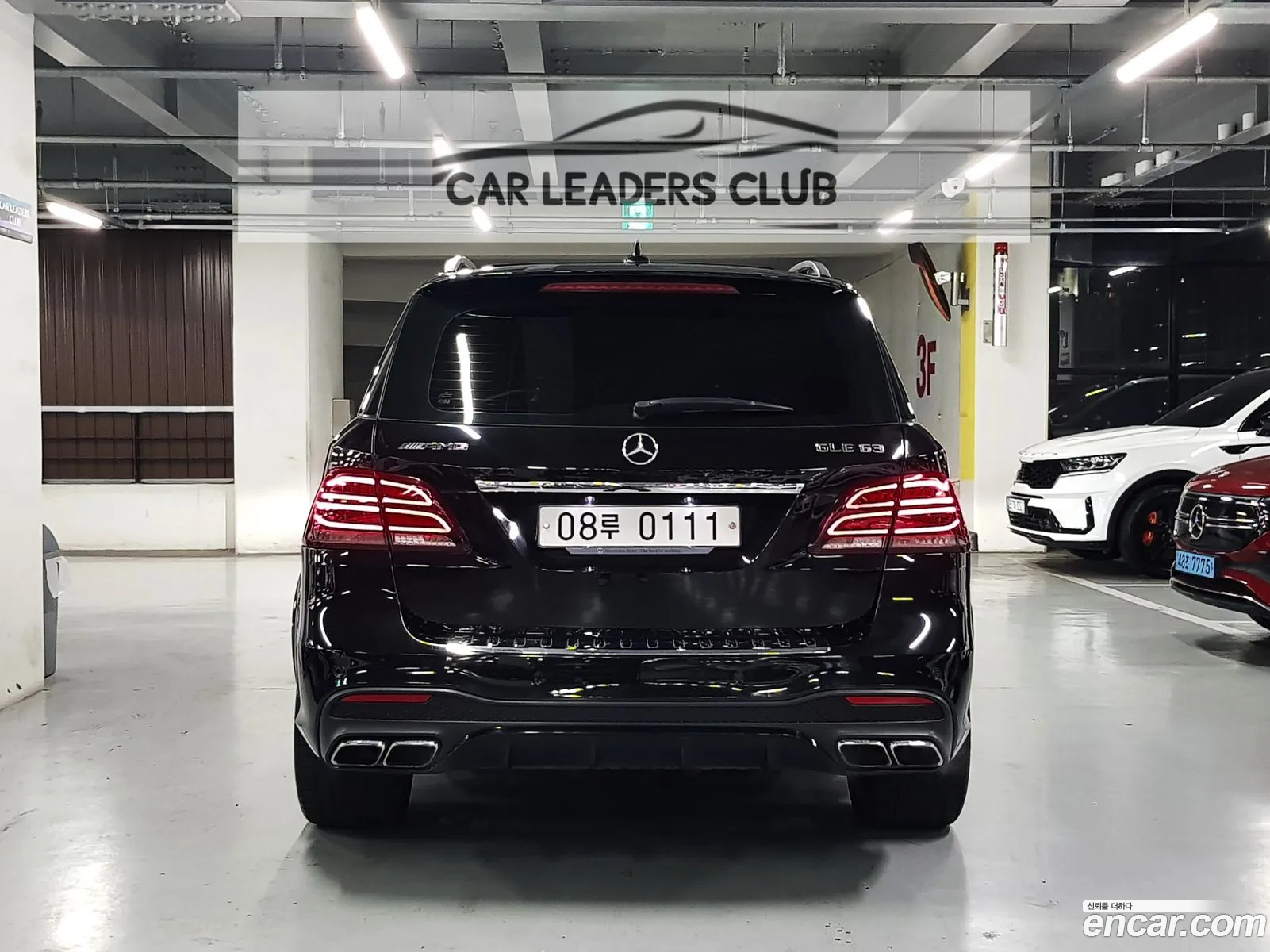 Mercedes-Benz GLE-Class W166 2017 — 7