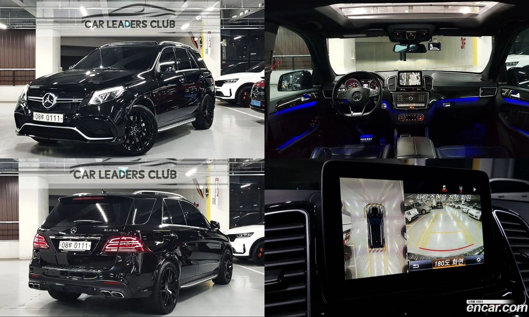 Mercedes-Benz GLE-Class W166 2017 — 18