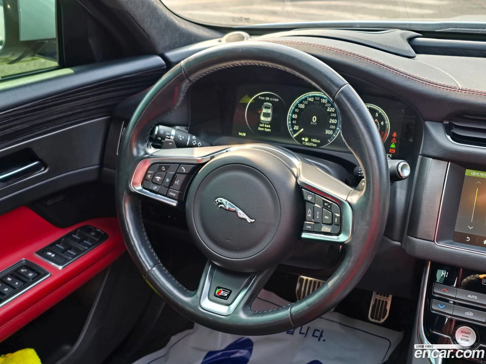 Jaguar XF 2017 — 3