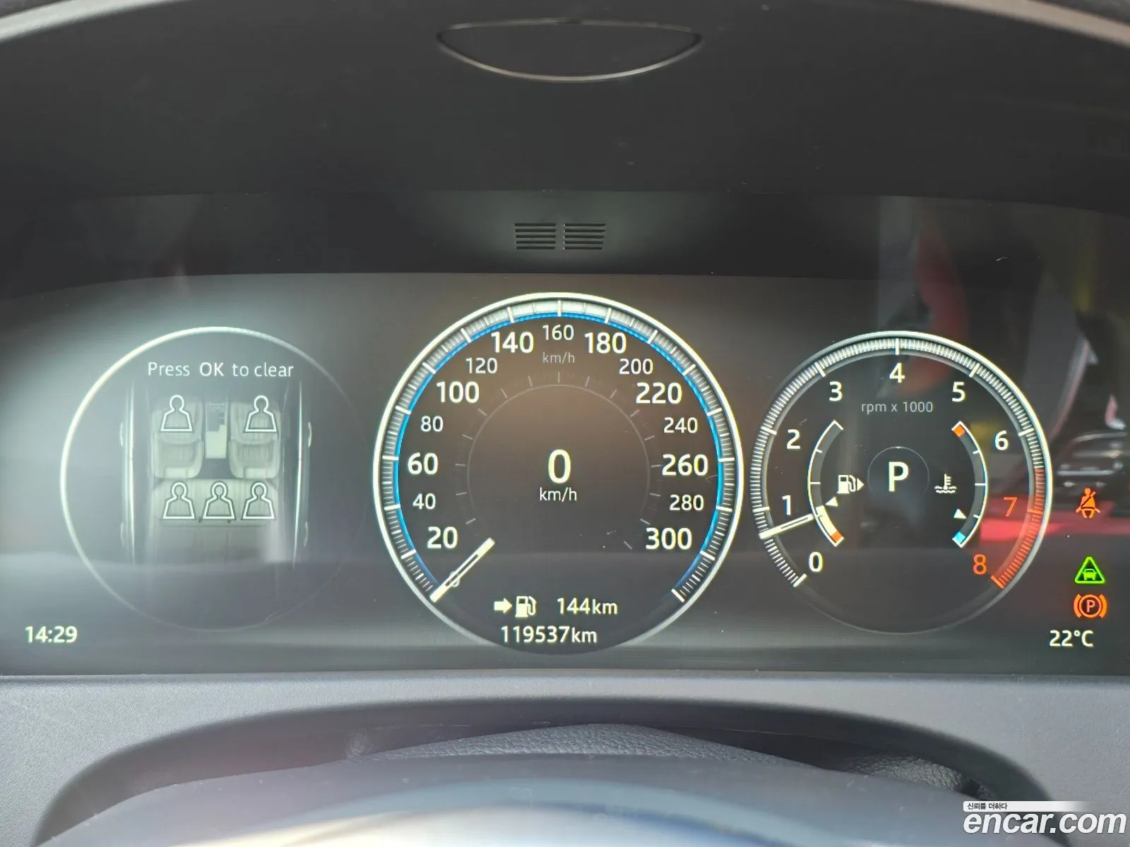 Jaguar XF 2017 — 5