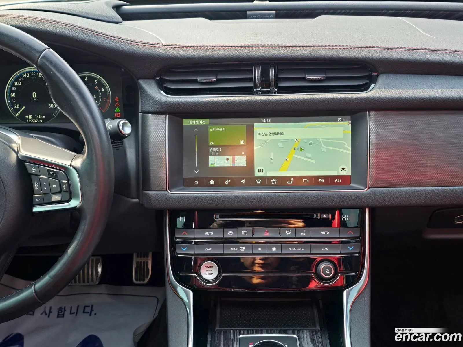 Jaguar XF 2017 — 10