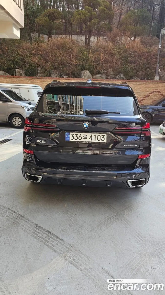 BMW X5 2023 — 2