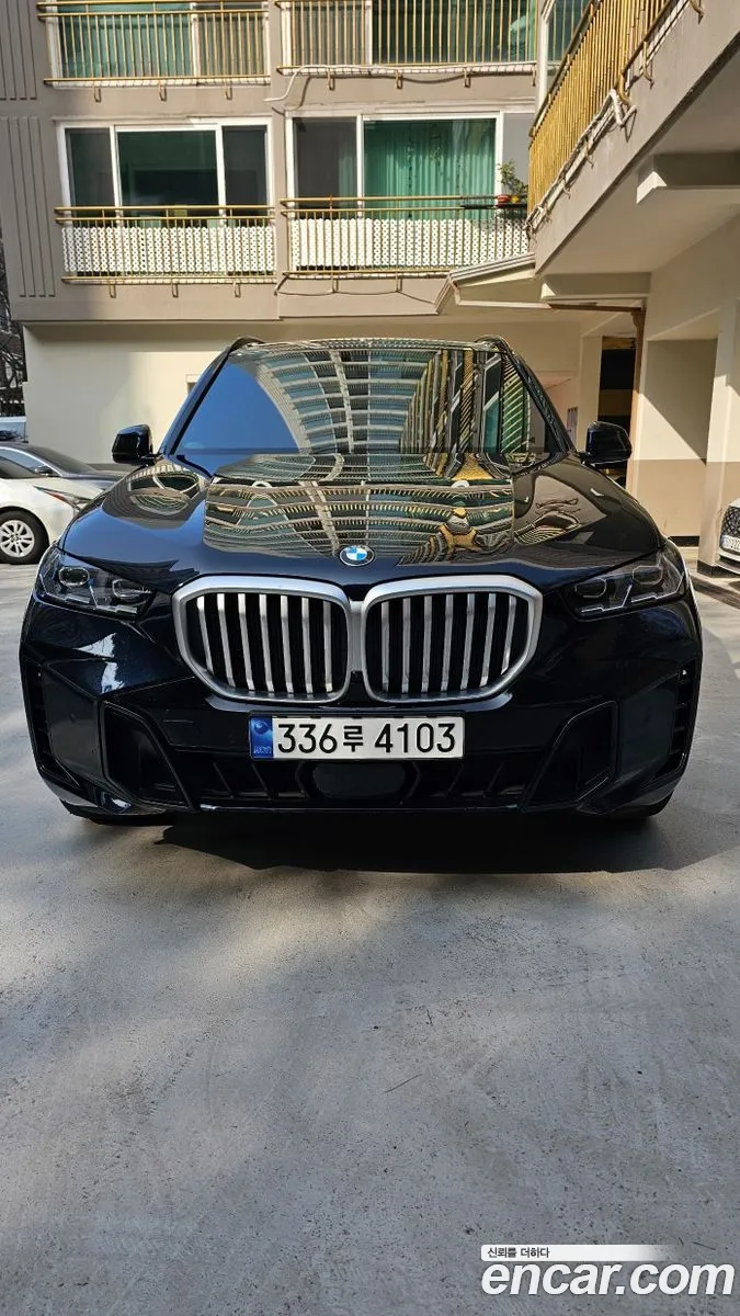BMW X5 2023 — 8