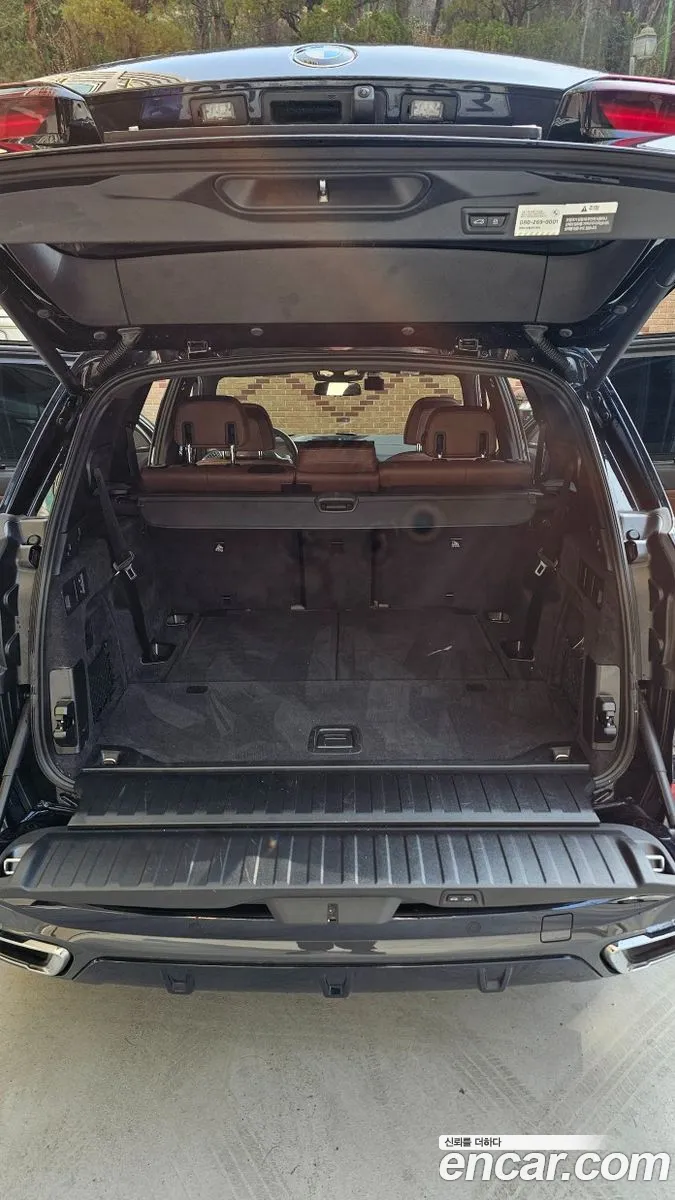BMW X5 2023 — 3