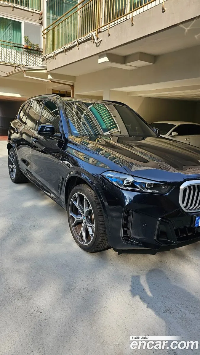 BMW X5 2023 — 5
