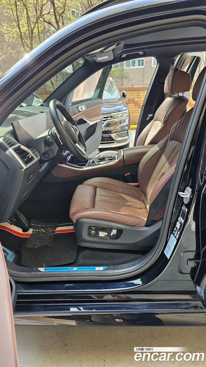 BMW X5 2023 — 7