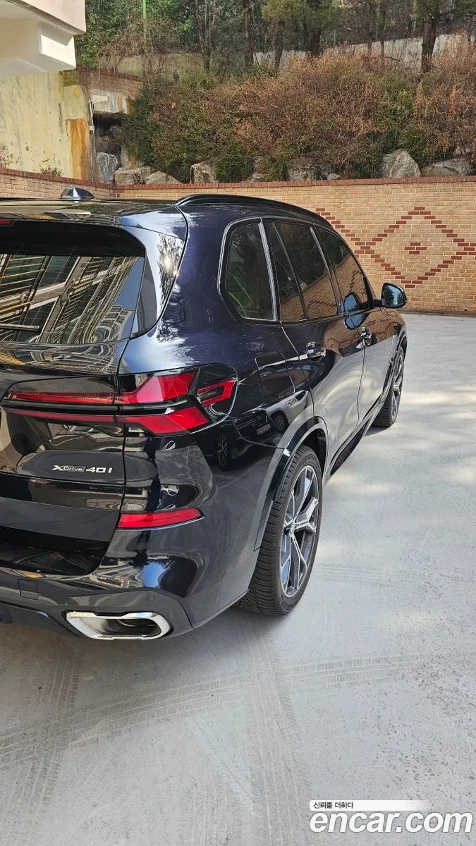 BMW X5 2023 — 13