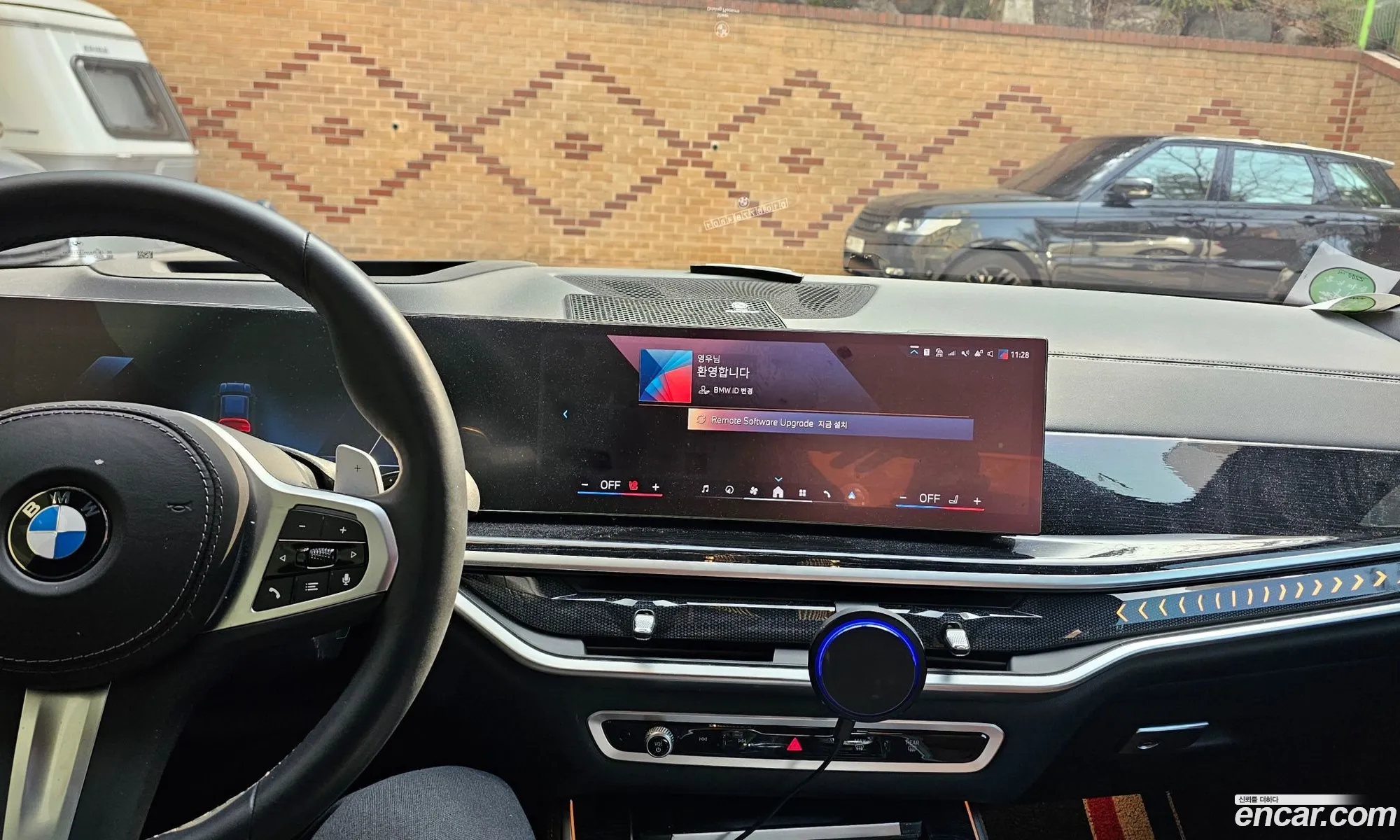 BMW X5 2023 — 11