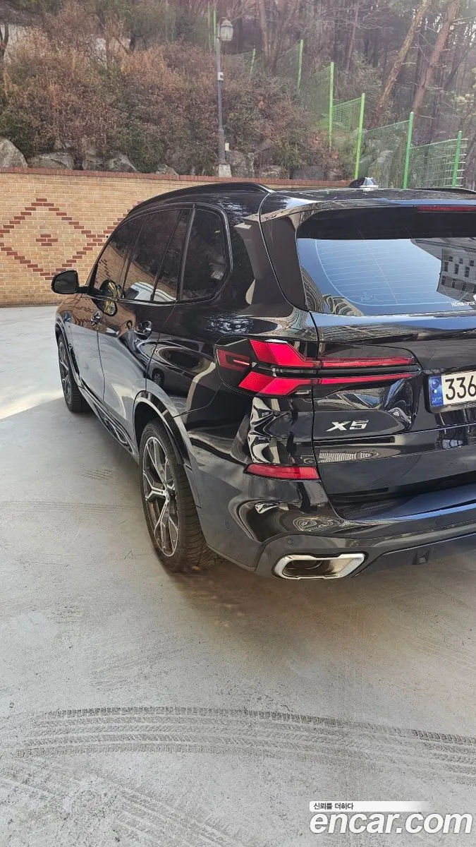 BMW X5 2023 — 4