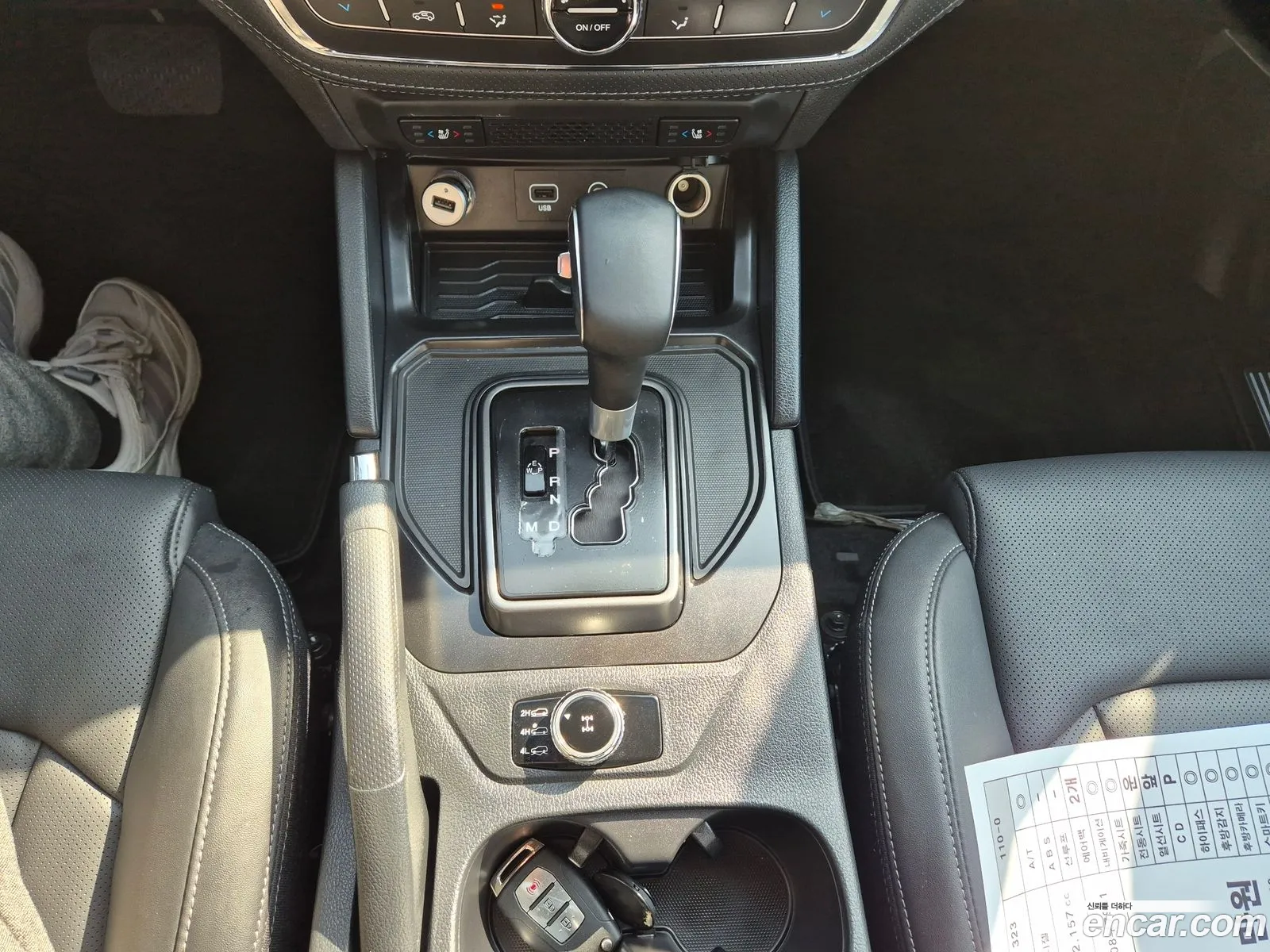 KG Mobility (SsangYong) Rexton Sports 2021 — 13