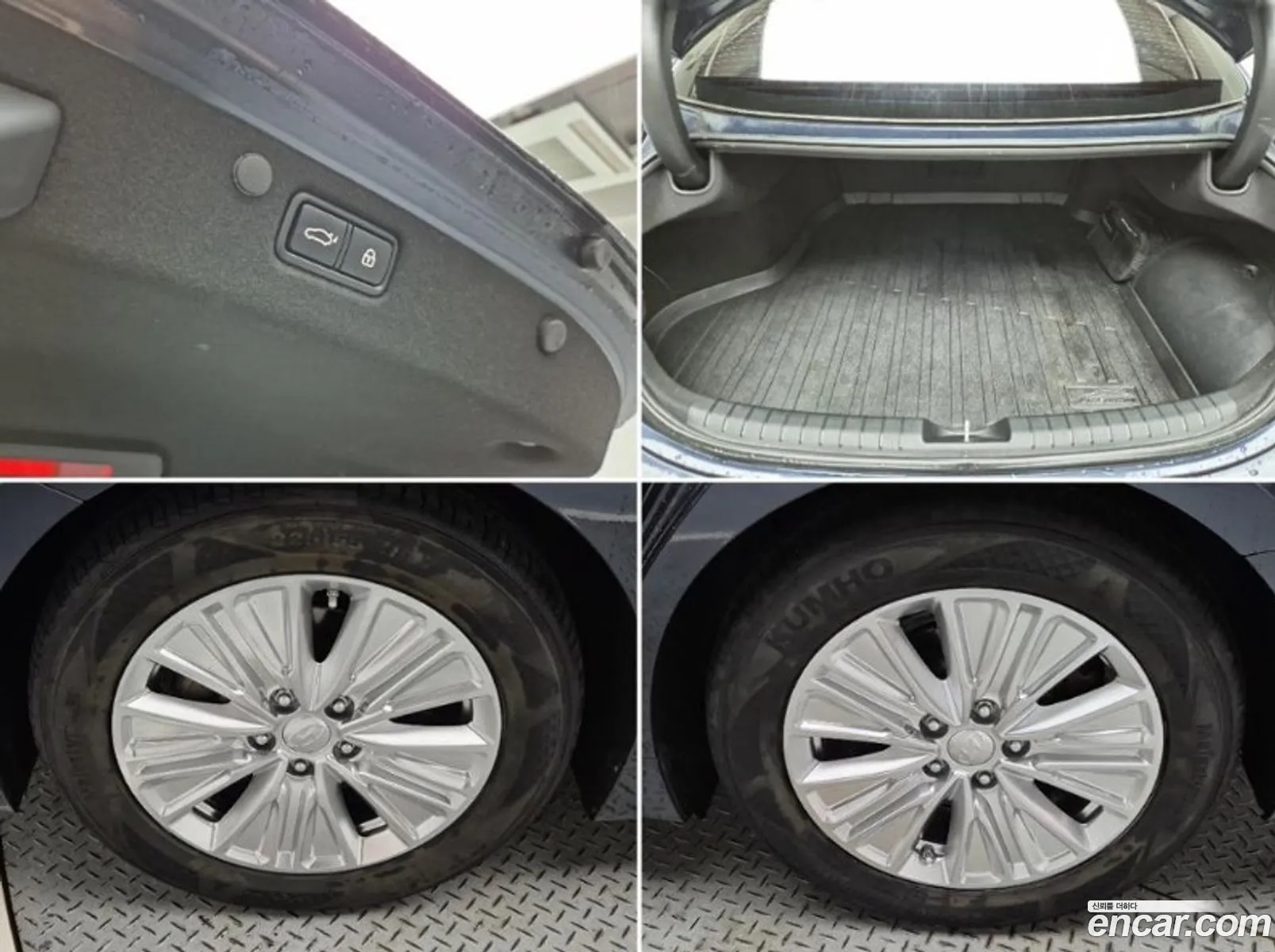 Hyundai Grandeur IG Hybrid 2017 — 19