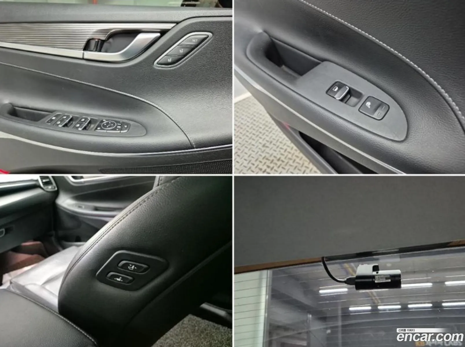 Hyundai Grandeur IG Hybrid 2017 — 3