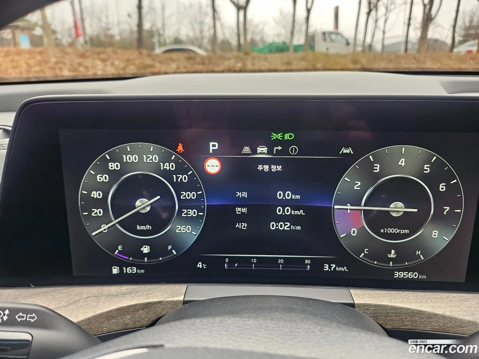 Kia K8 2024 — 17