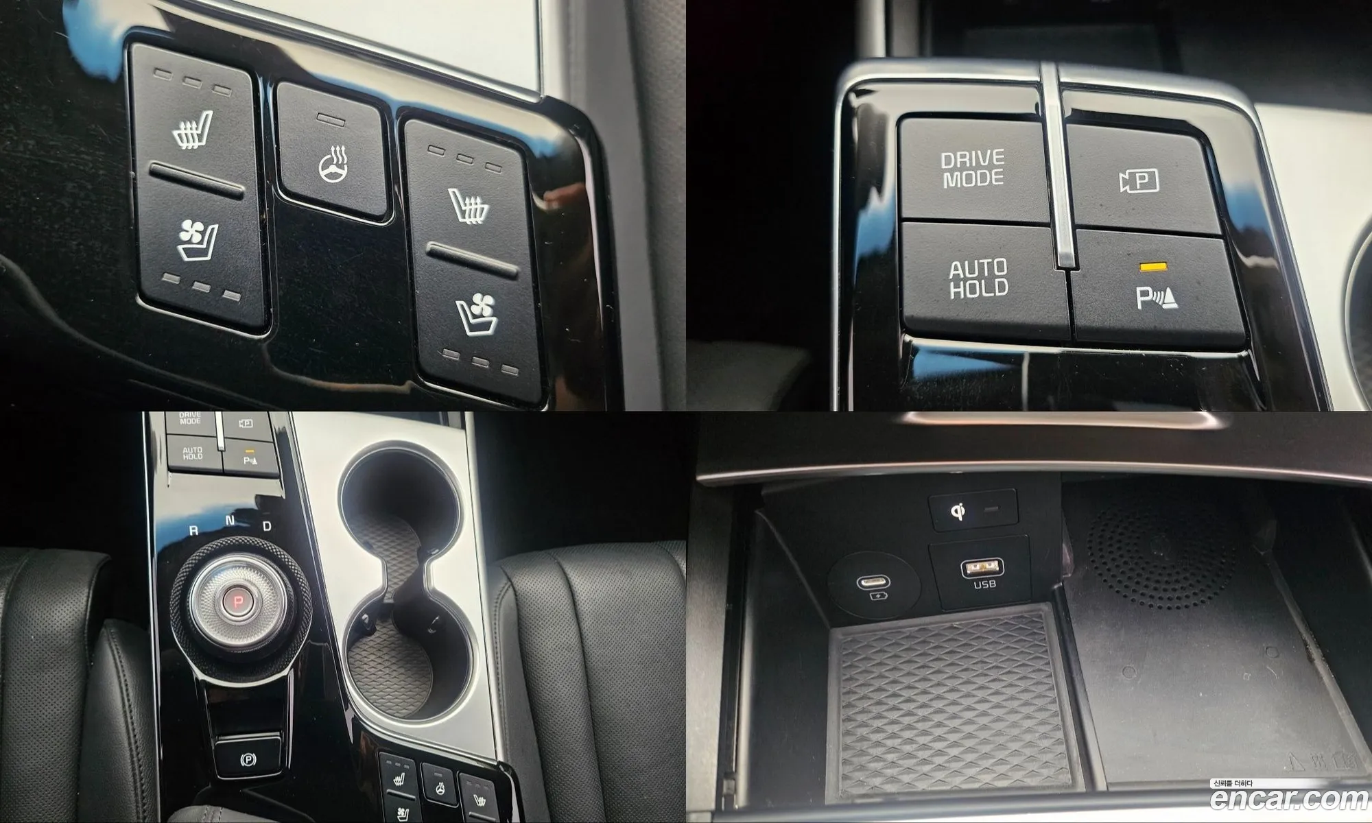 Kia K8 2024 — 10