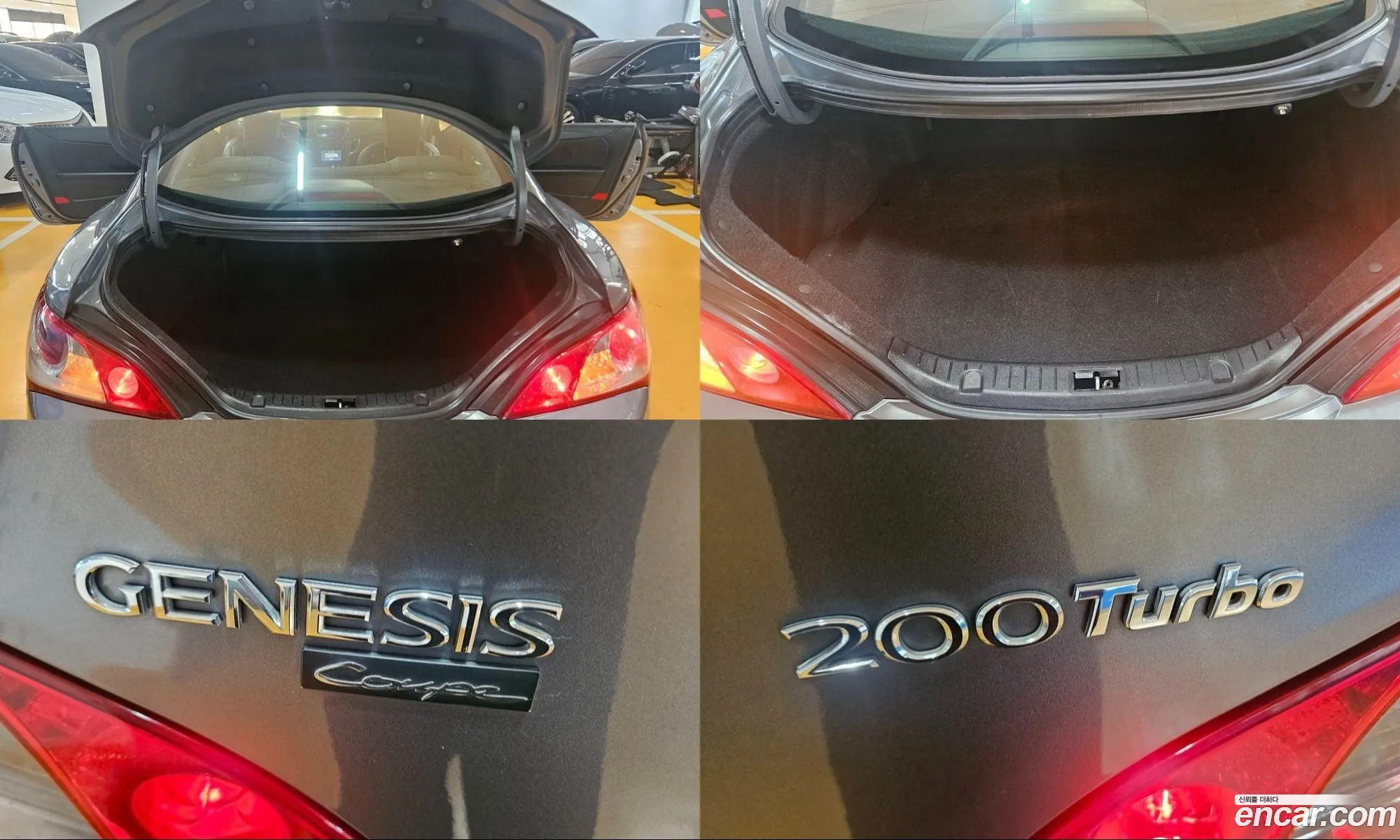 Hyundai Genesis Coupe 2010 — 14