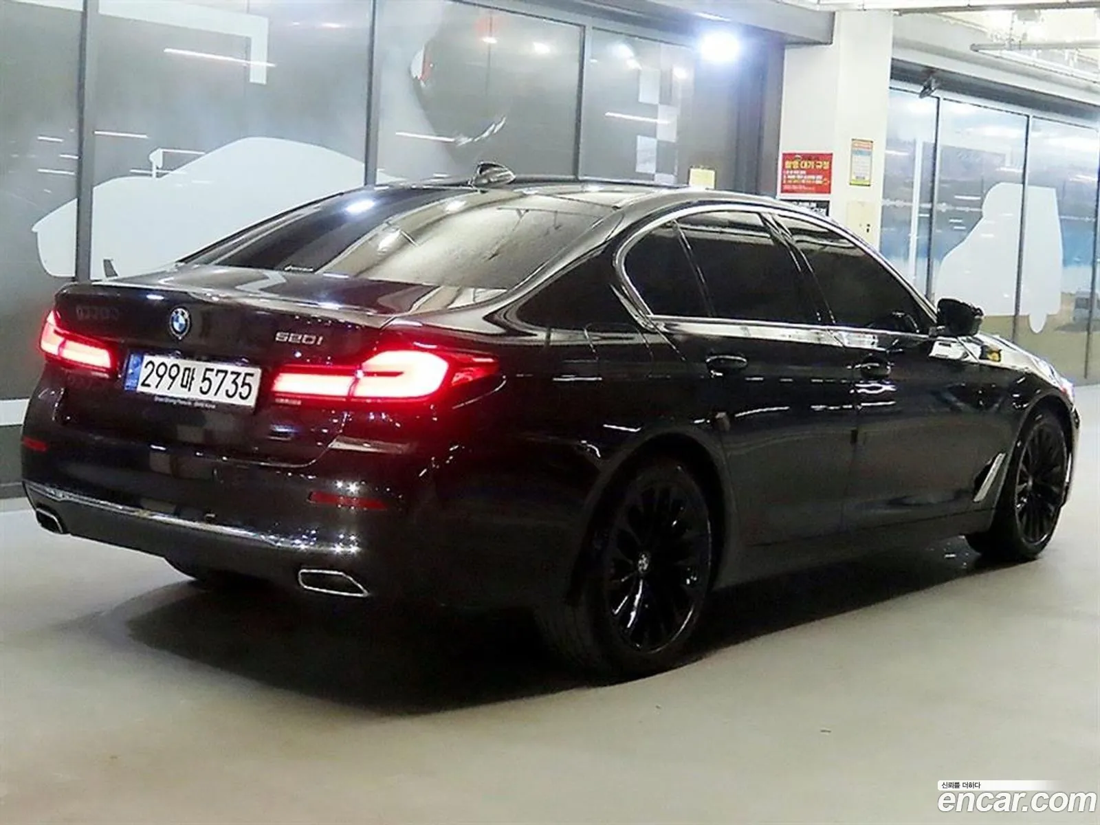 BMW 5 Series 2022 — 12