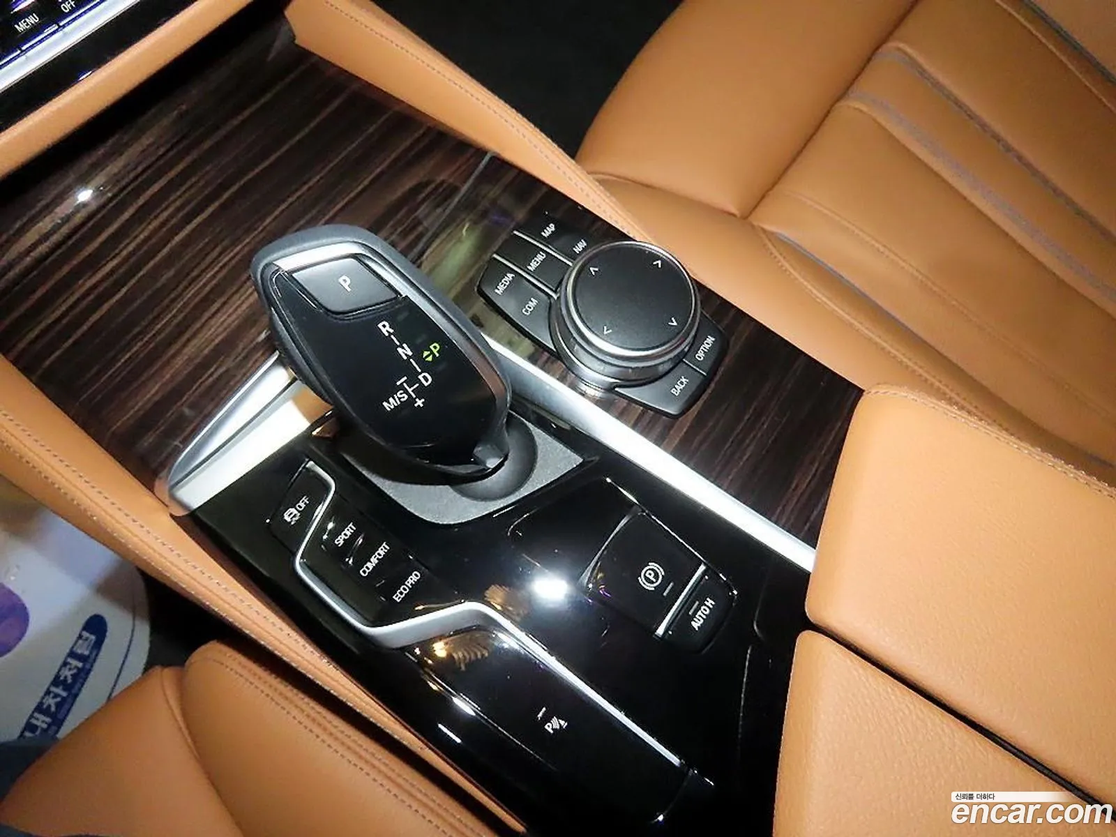 BMW 5 Series 2022 — 20