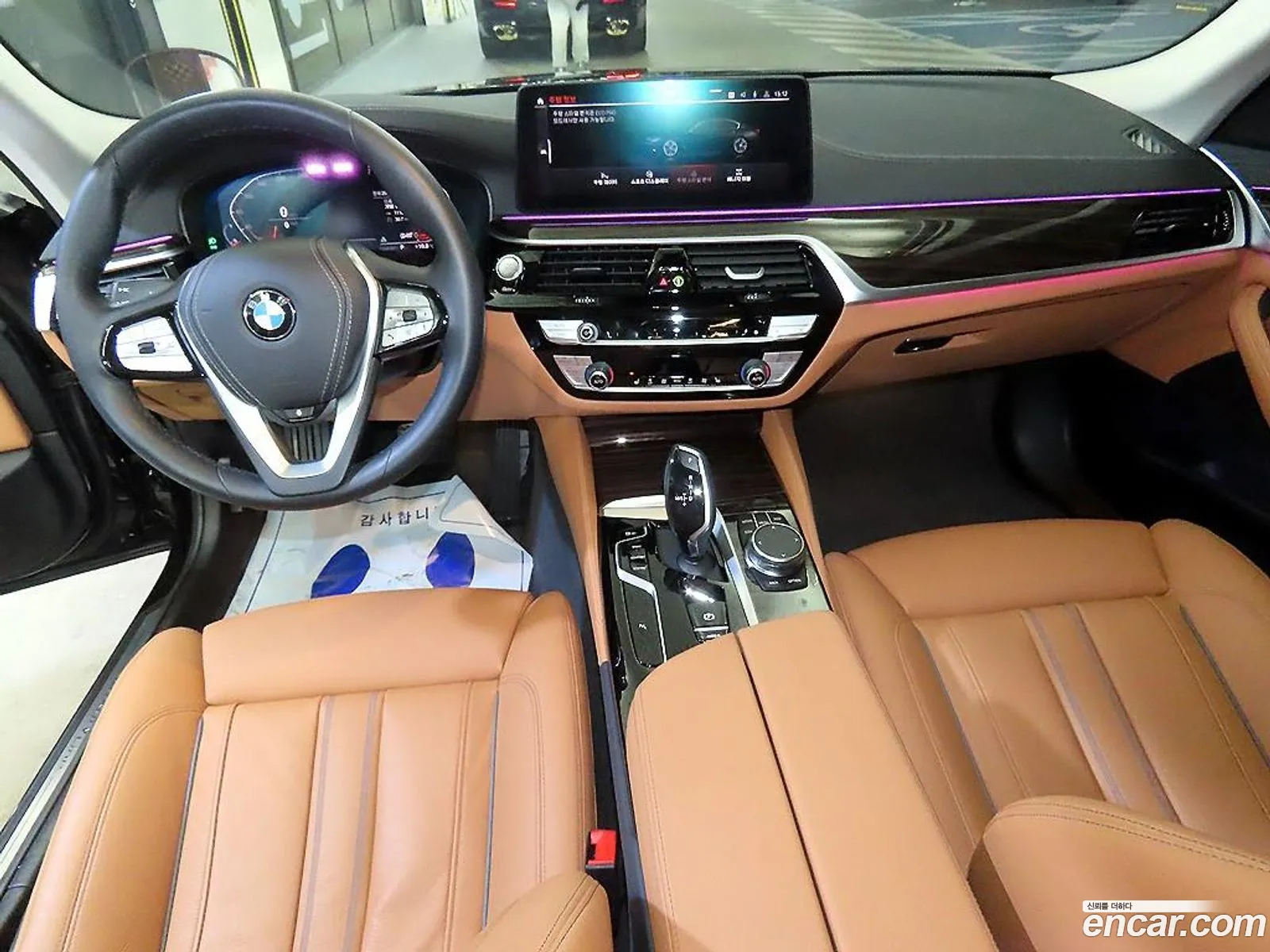 BMW 5 Series 2022 — 4