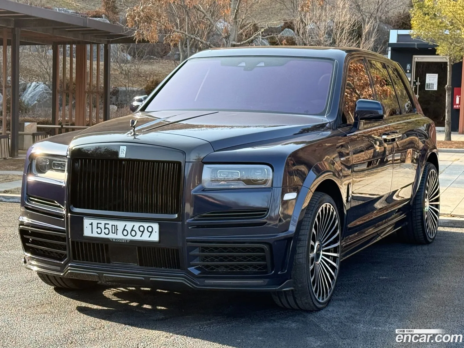 Rolls-Royce Cullinan 2020 — 20