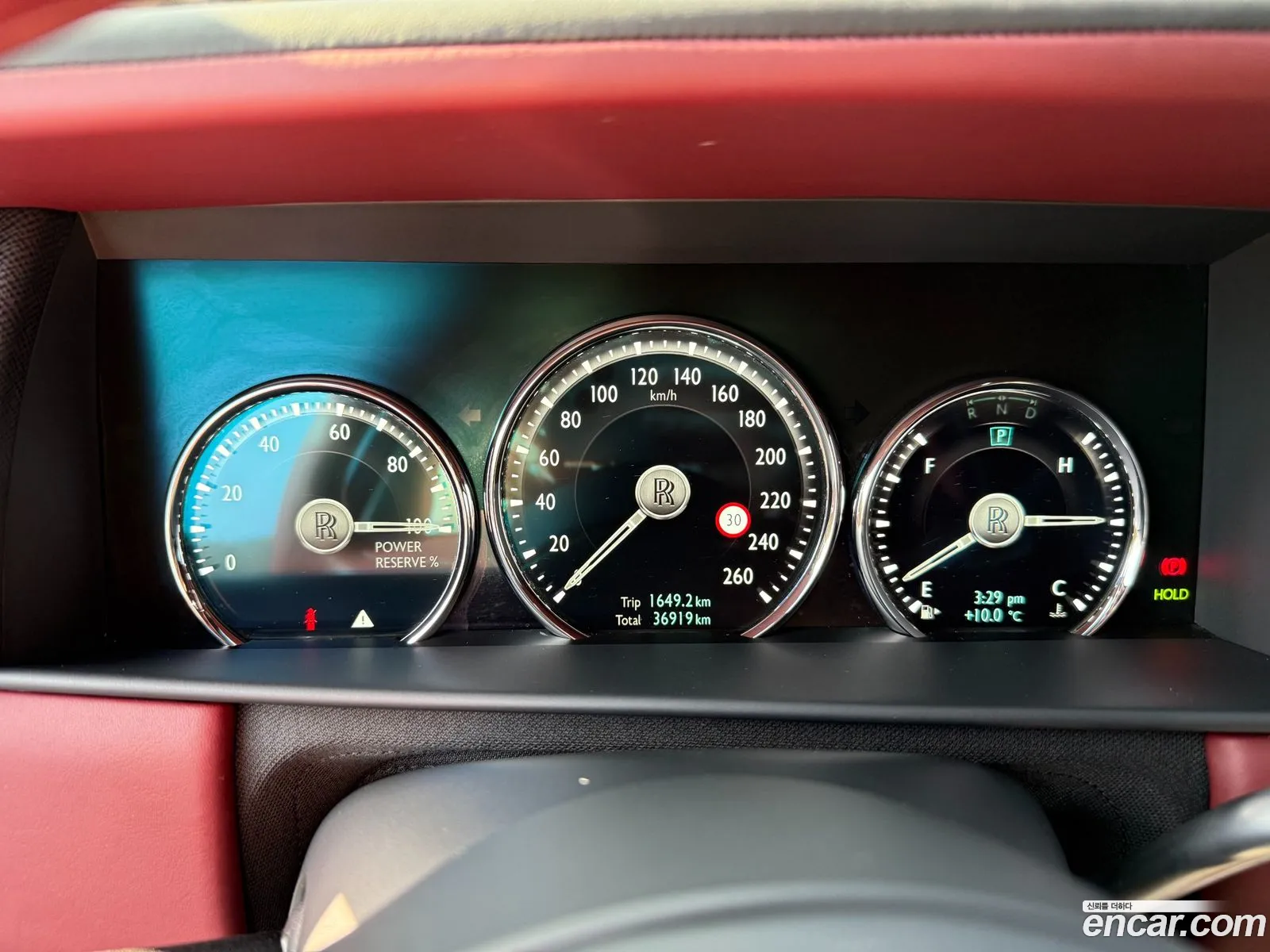 Rolls-Royce Cullinan 2020 — 13