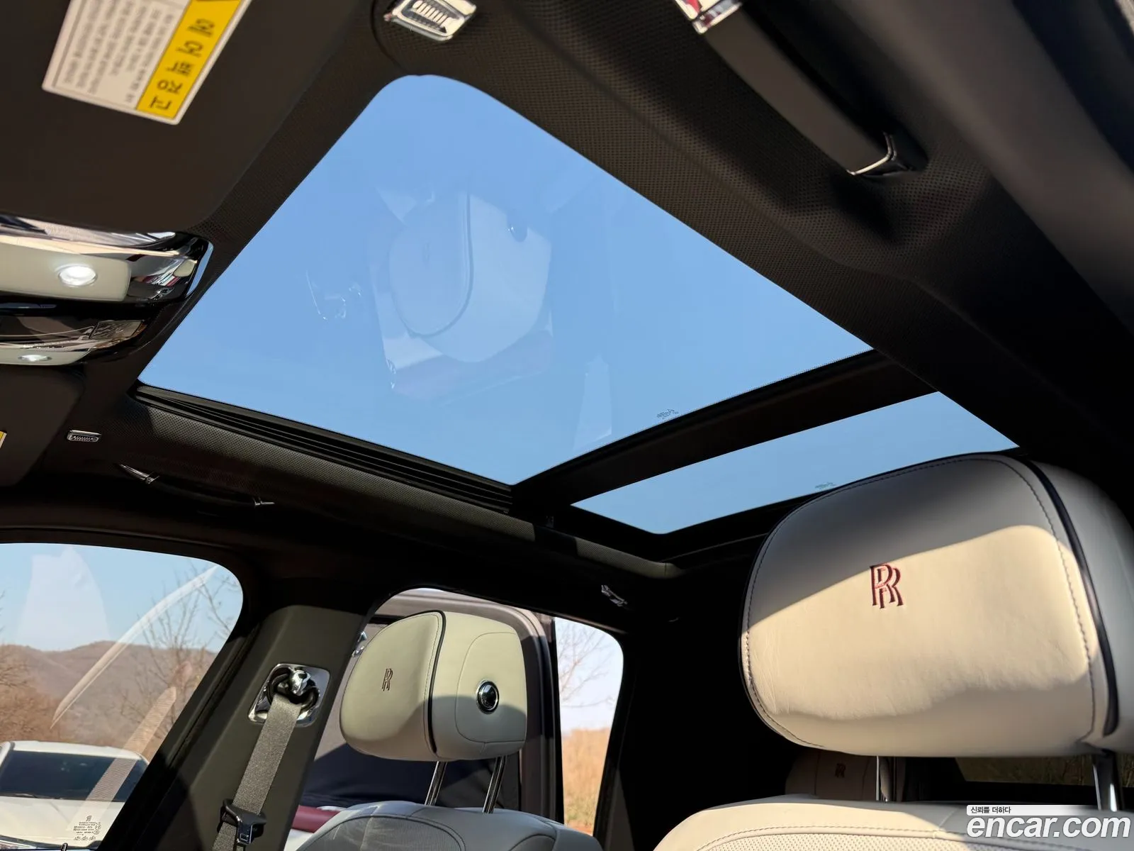 Rolls-Royce Cullinan 2020 — 11