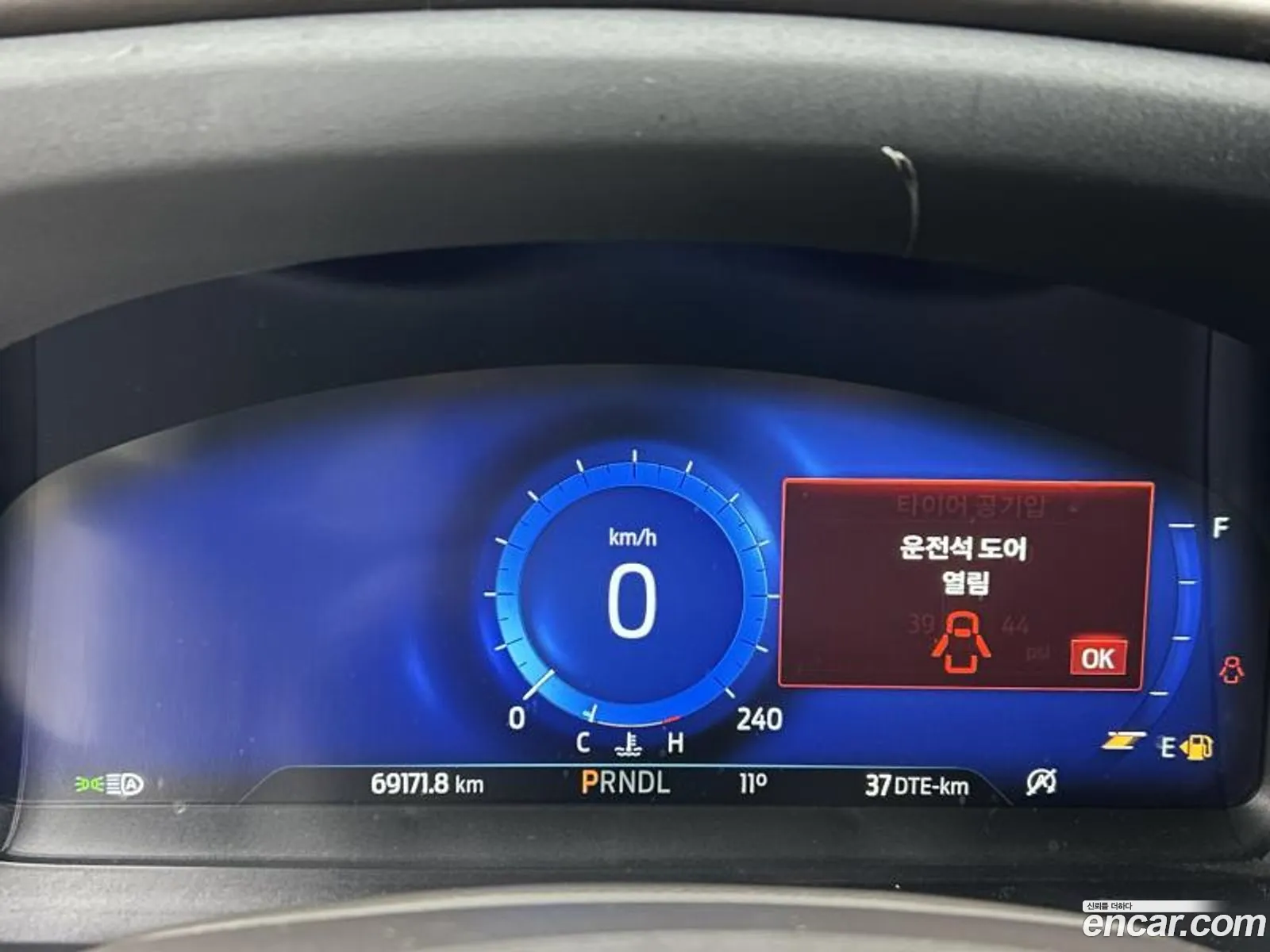 Ford Explorer 6th Gen 2022 — 15