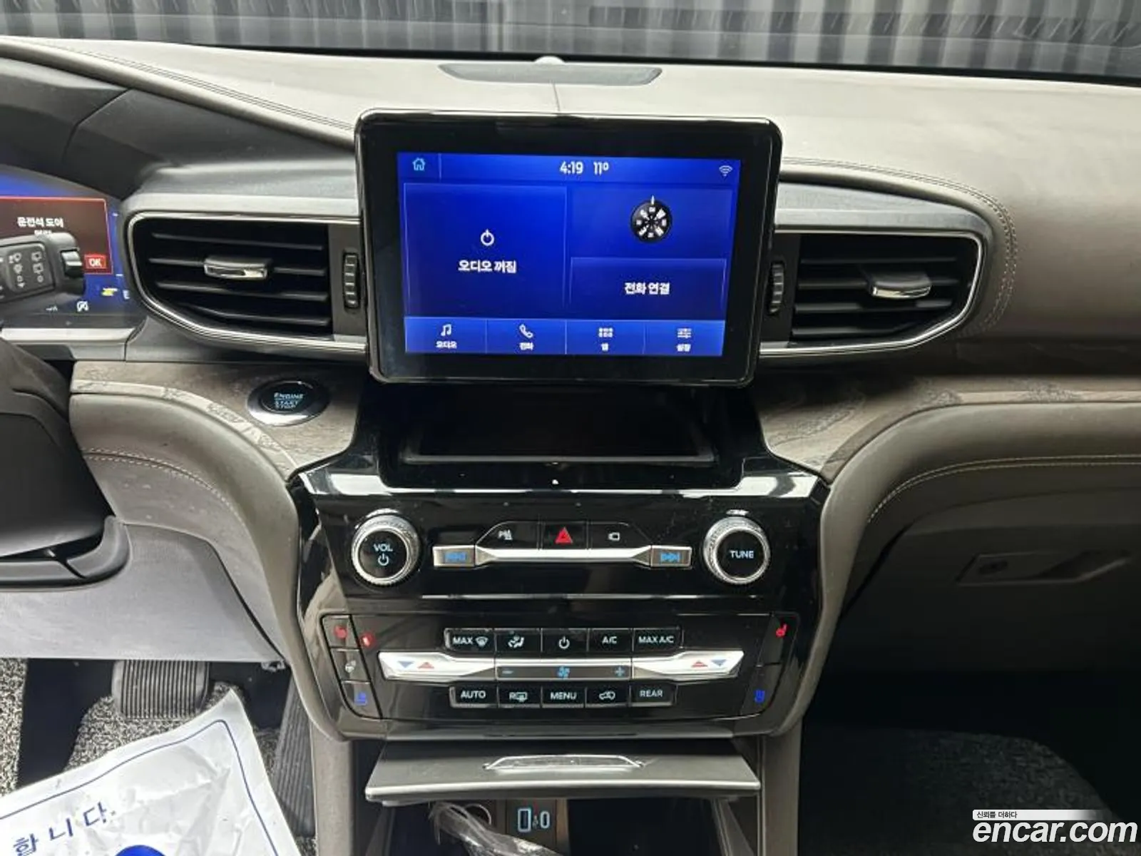 Ford Explorer 6th Gen 2022 — 20