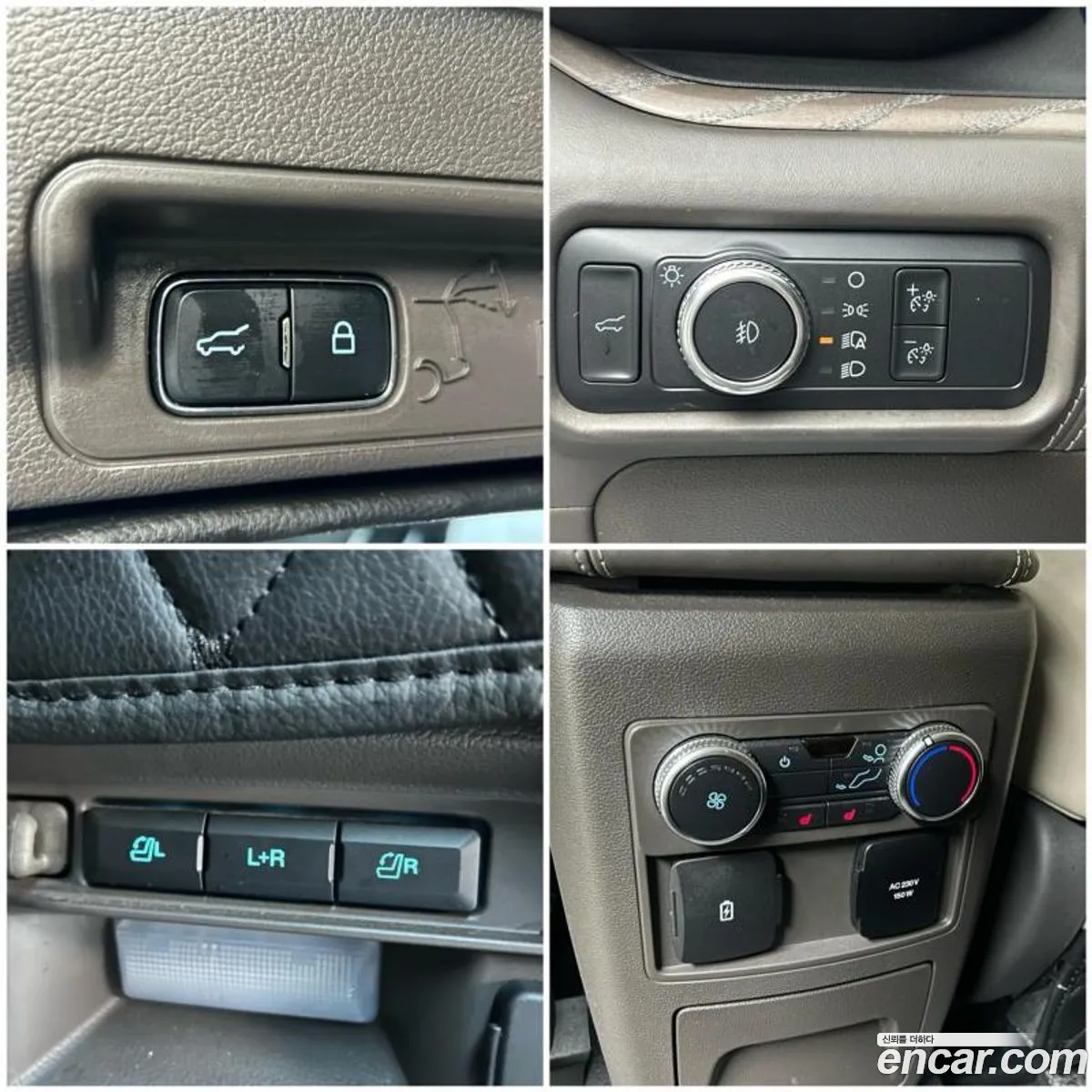 Ford Explorer 6th Gen 2022 — 8