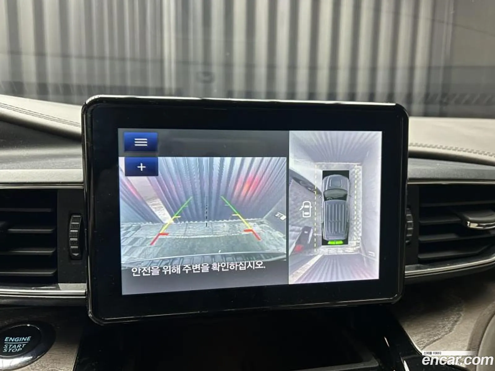 Ford Explorer 6th Gen 2022 — 7