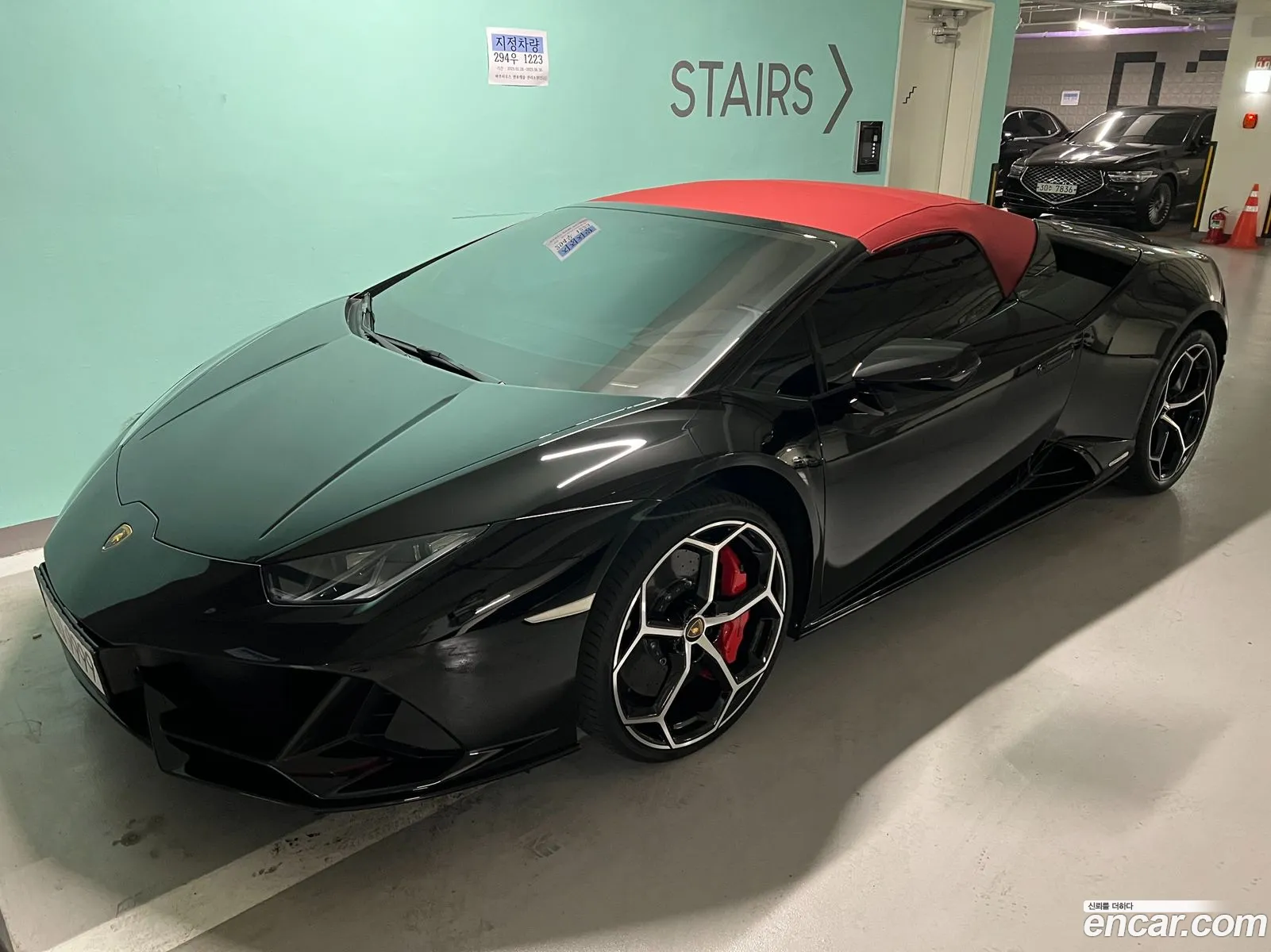 Lamborghini Huracan 2023 — 9