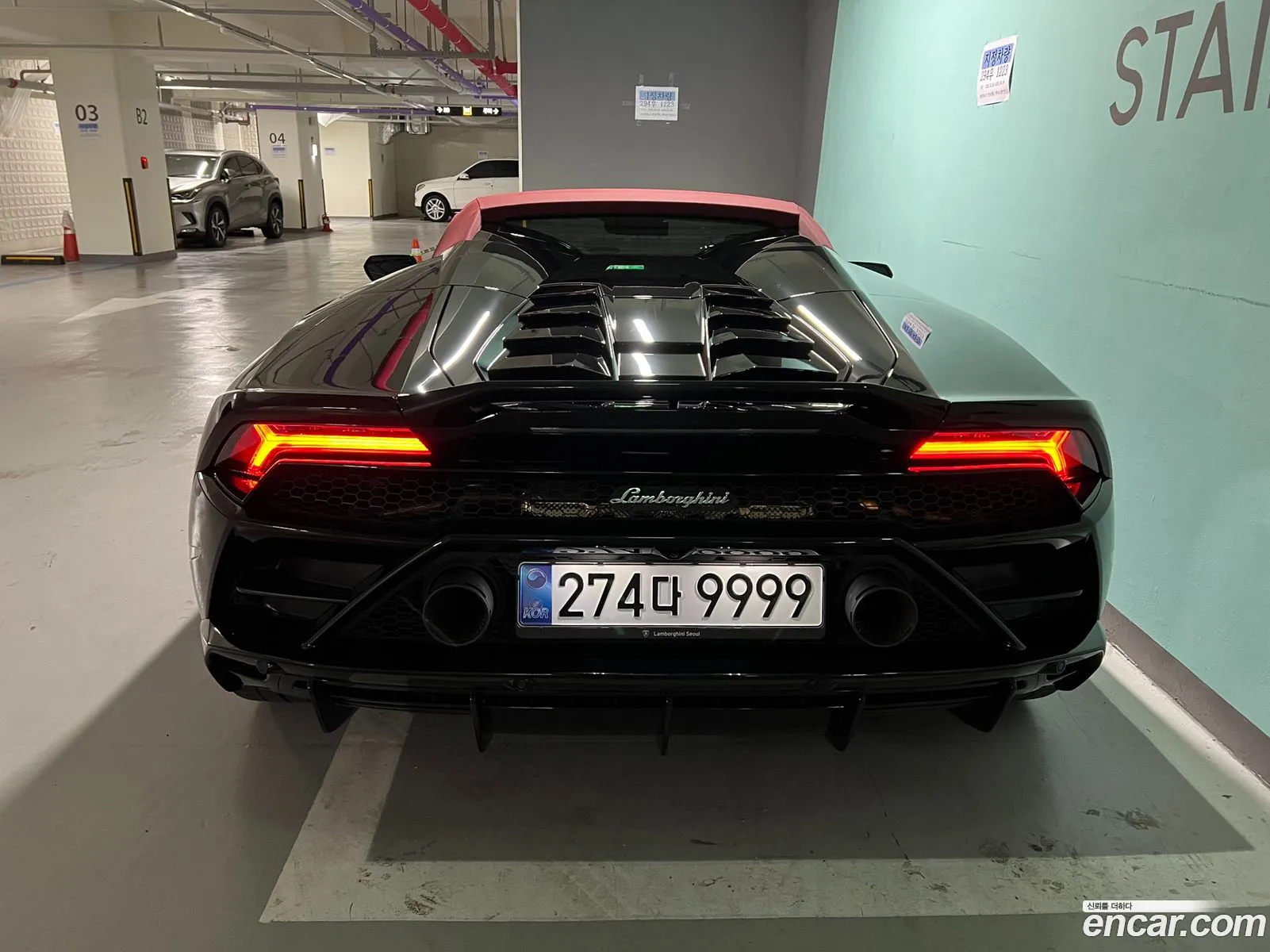 Lamborghini Huracan 2023 — 3