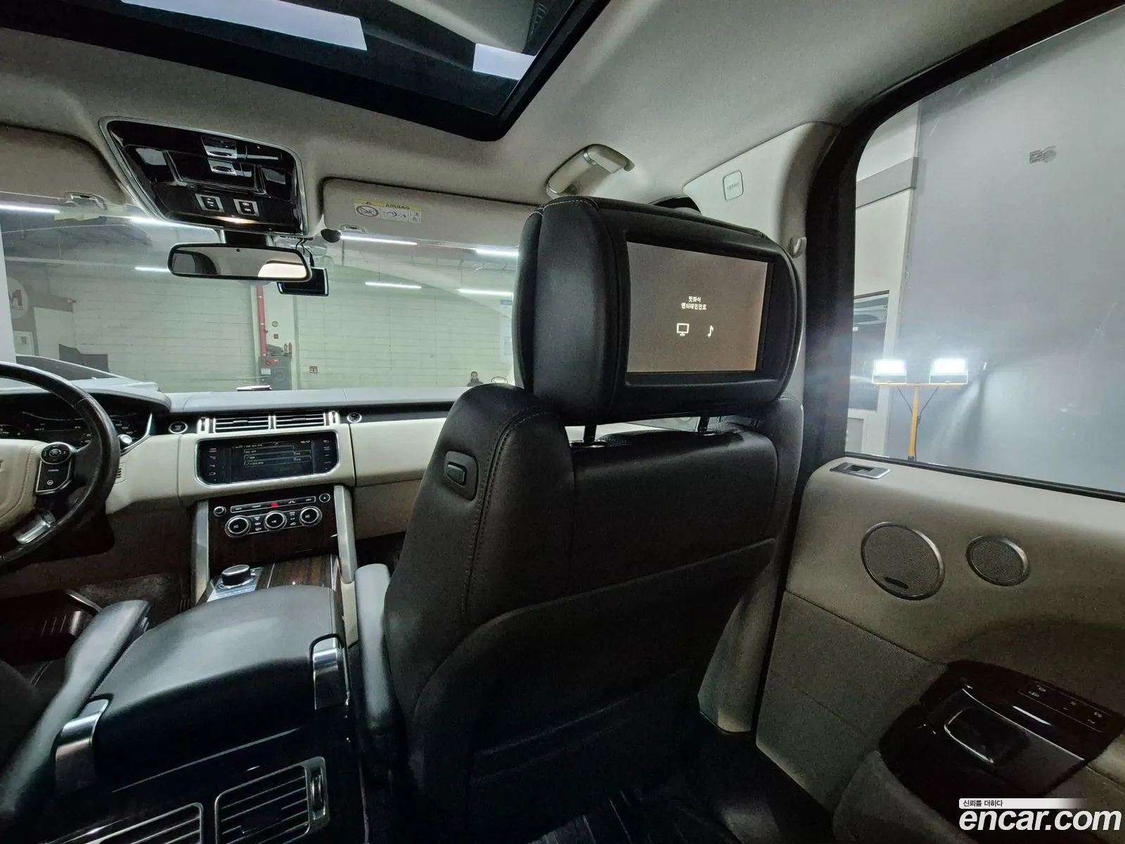 Land Rover Range Rover 2015 — 4