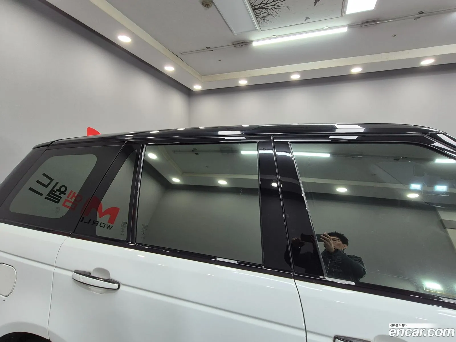 Land Rover Range Rover 2015 — 19