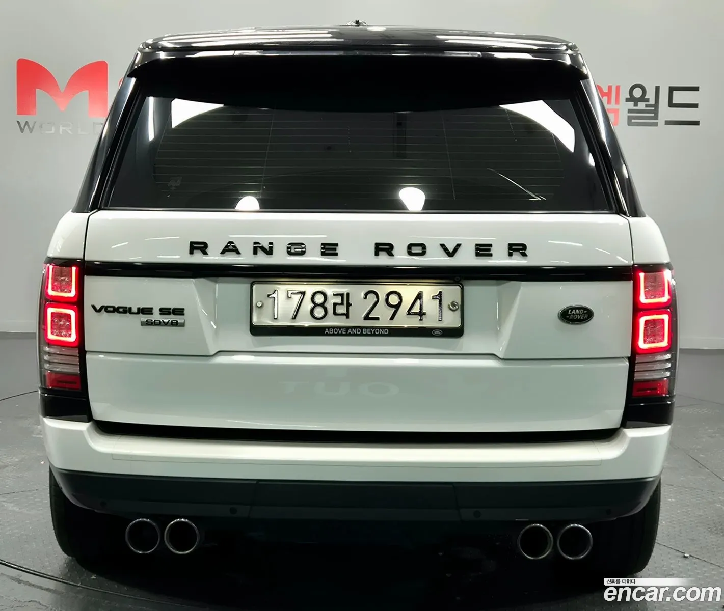 Land Rover Range Rover 2015 — 18