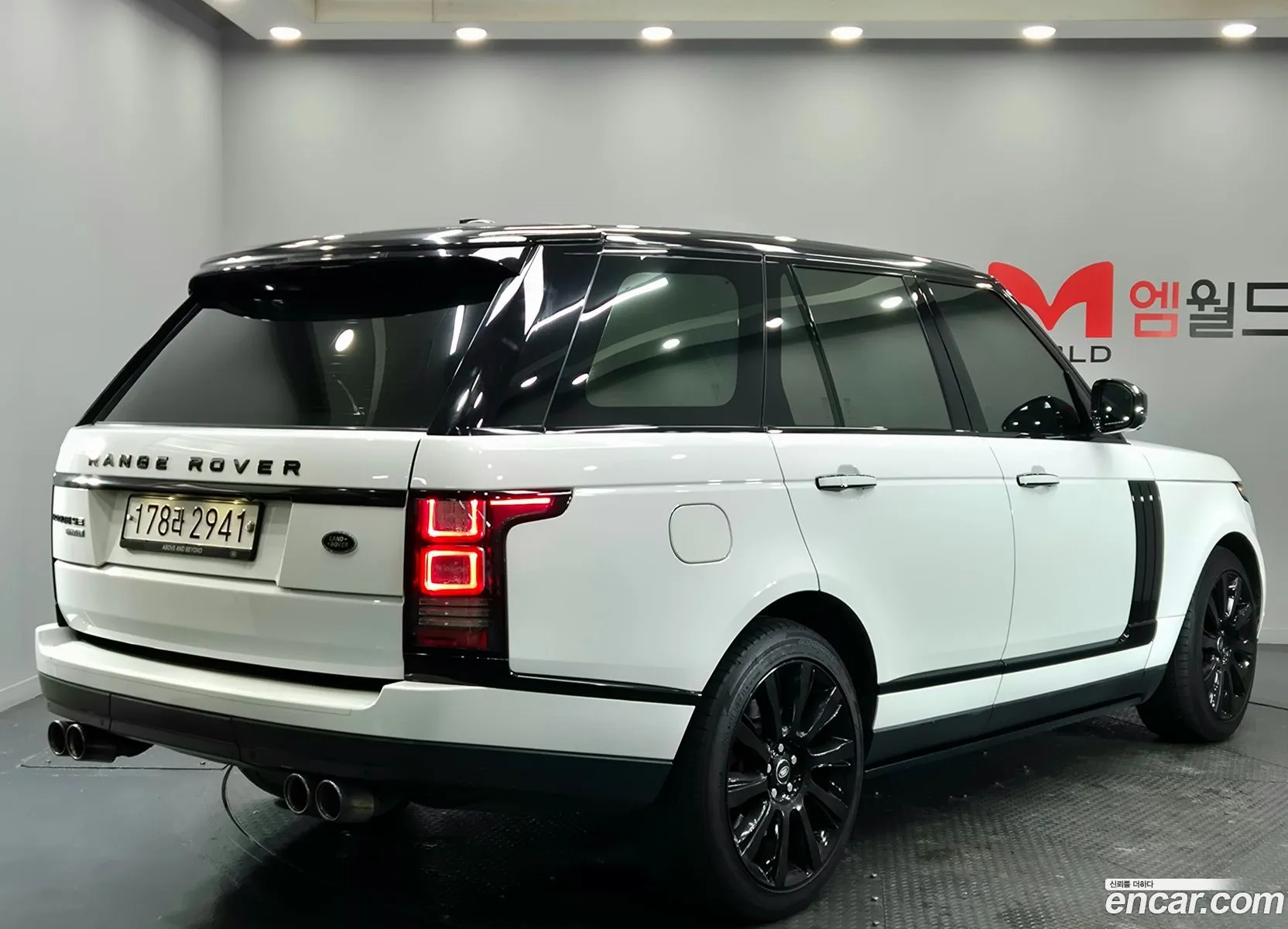 Land Rover Range Rover 2015 — 10