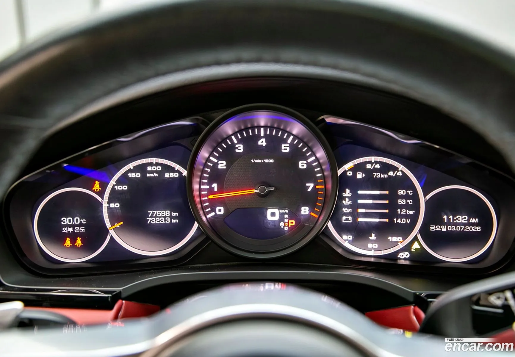 Porsche Cayenne 2021 — 15