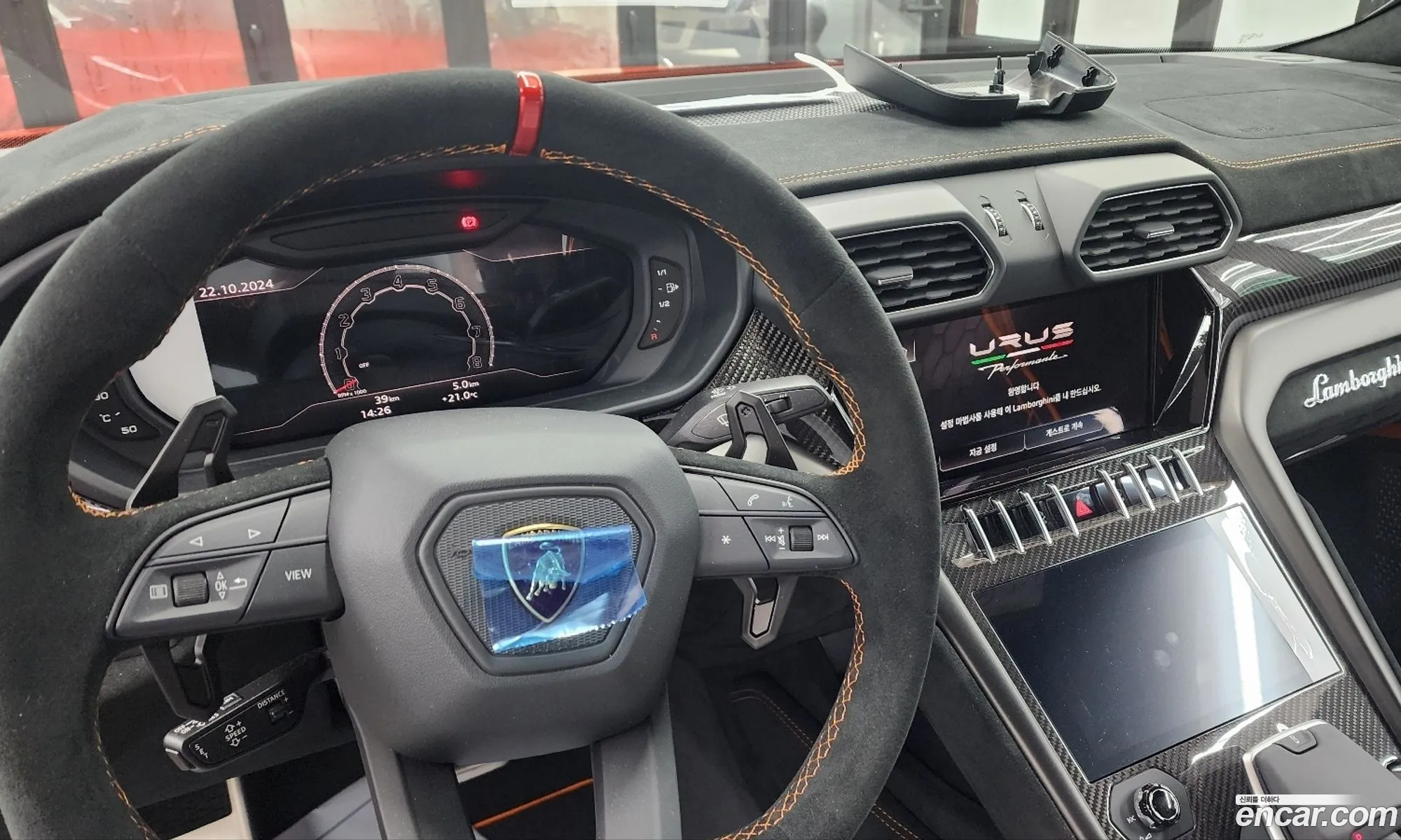 Lamborghini Urus 2024 — 7