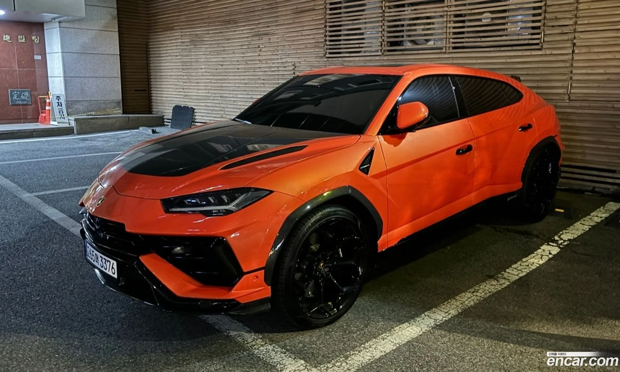 Lamborghini Urus 2024 — 9