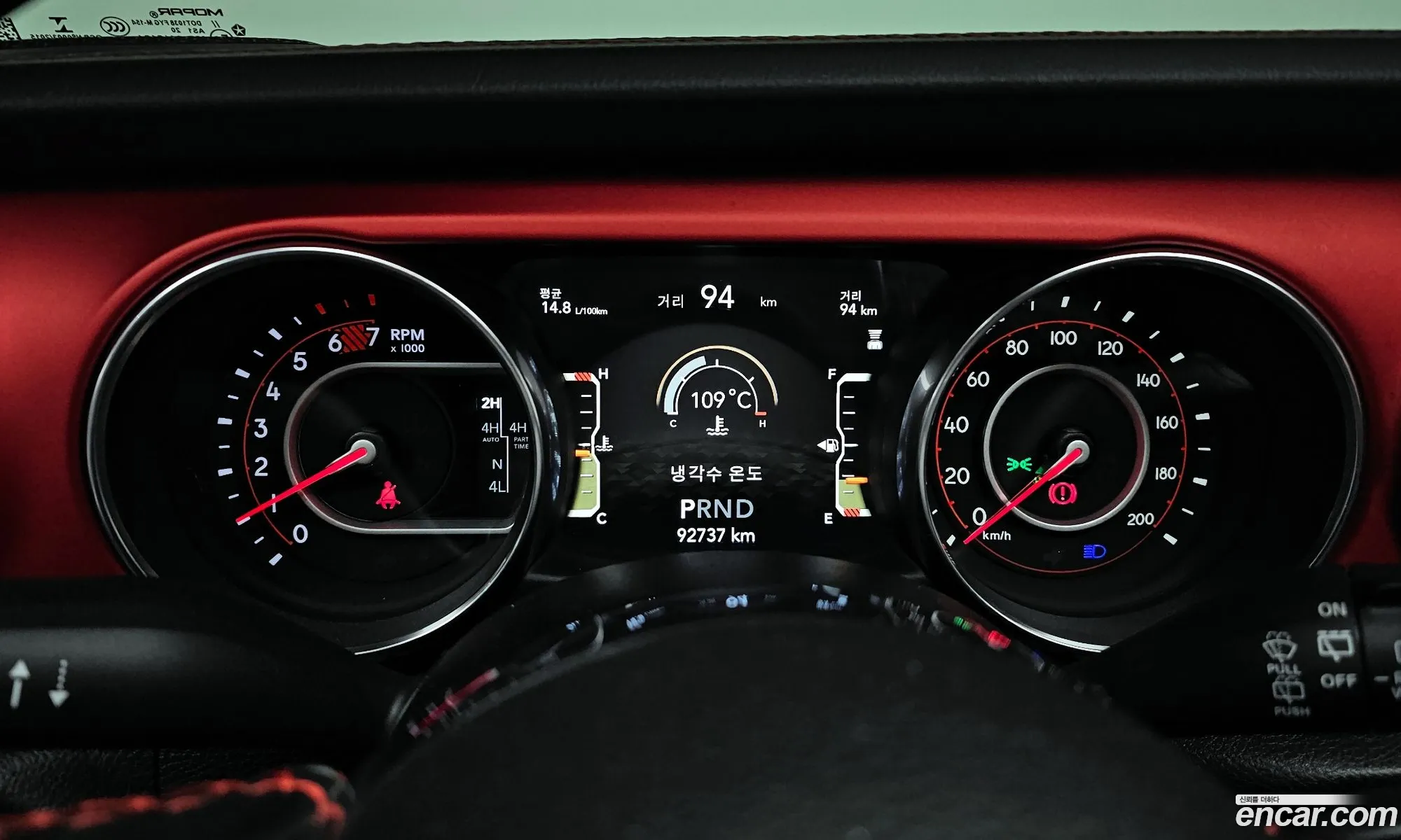 Jeep Wrangler 2020 — 16