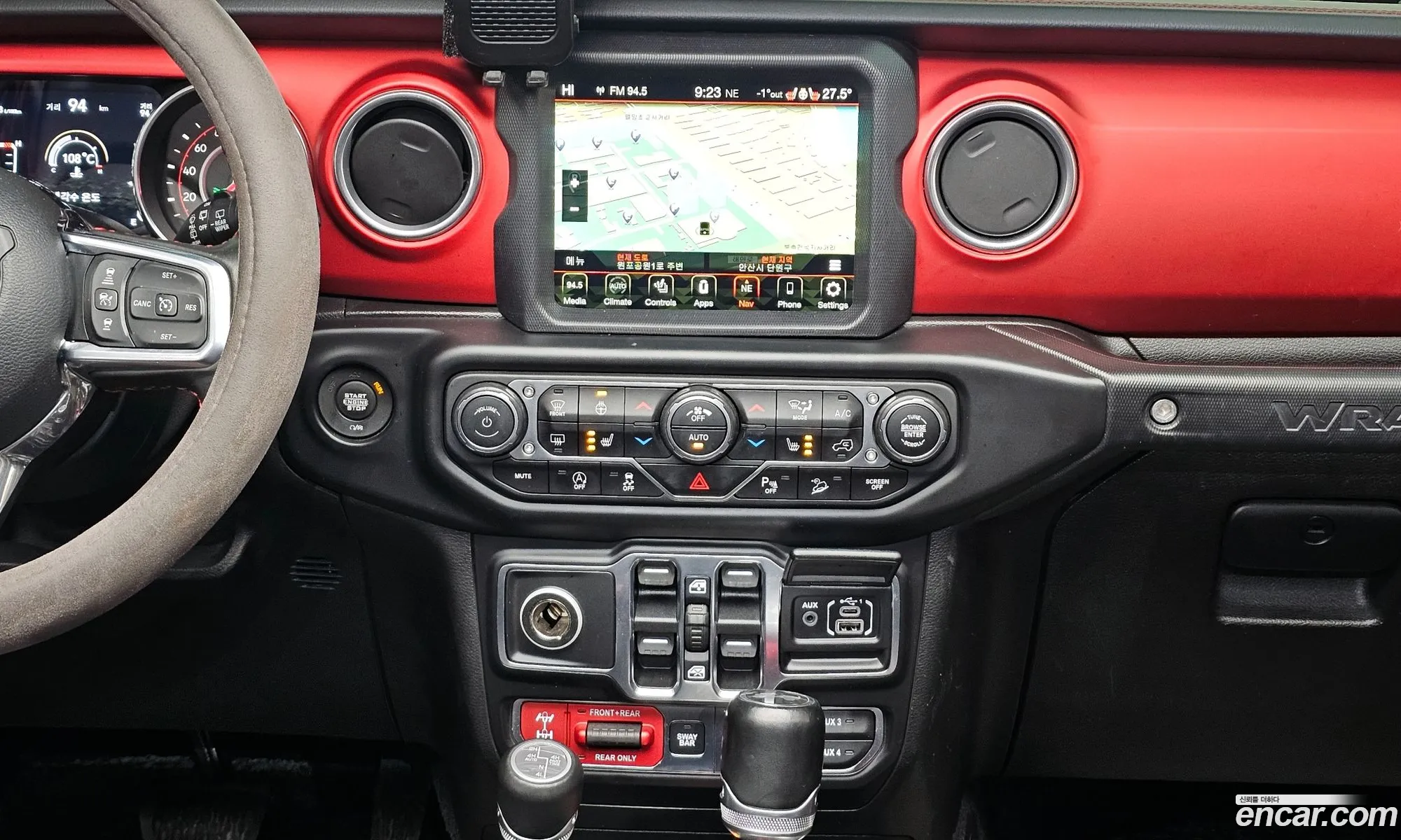 Jeep Wrangler 2020 — 2