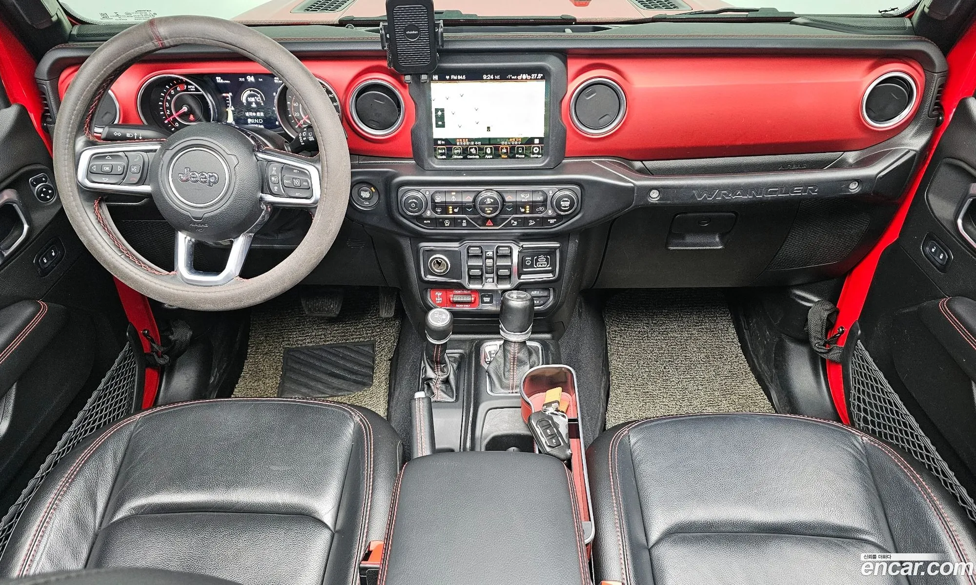 Jeep Wrangler 2020 — 7